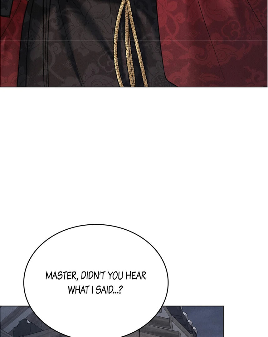 WILD NIGHT Chapter 52 - page 47