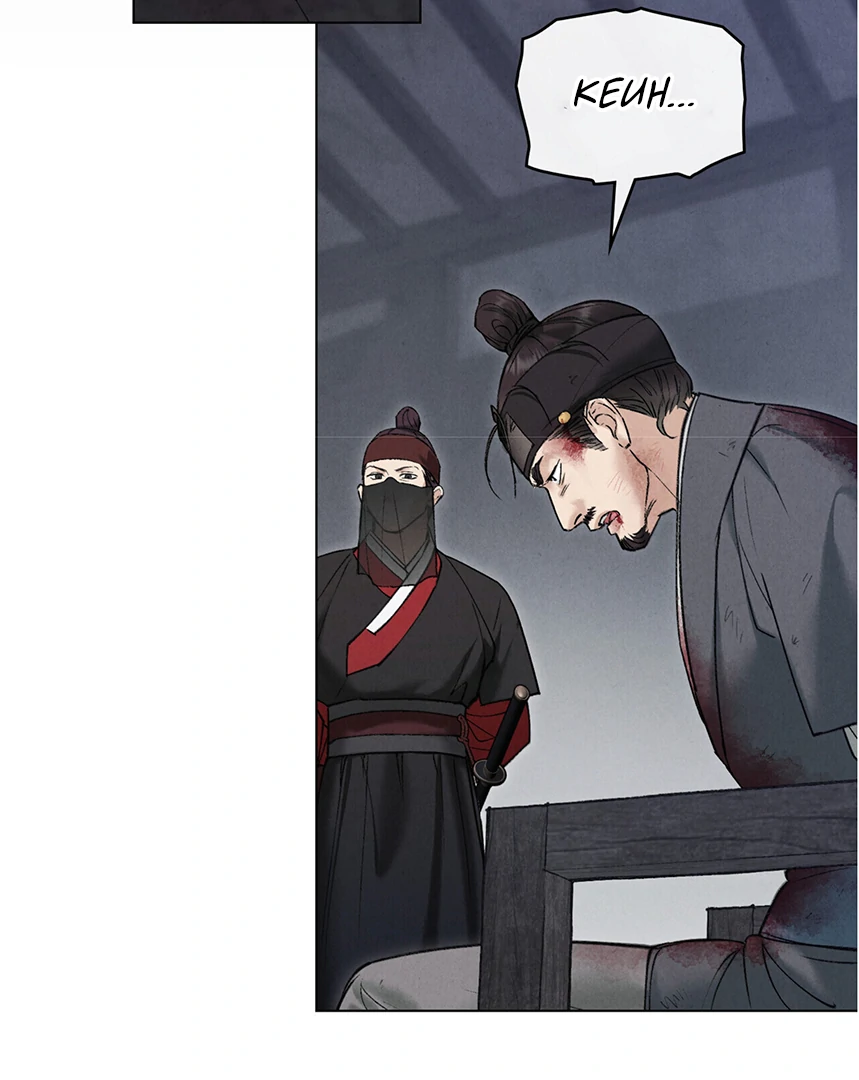 WILD NIGHT Chapter 52 - page 65