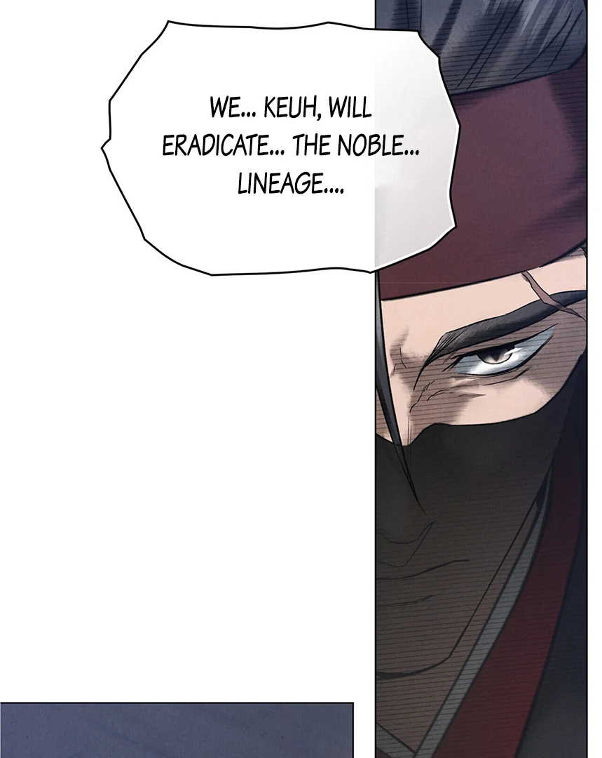 WILD NIGHT Chapter 52 - page 69