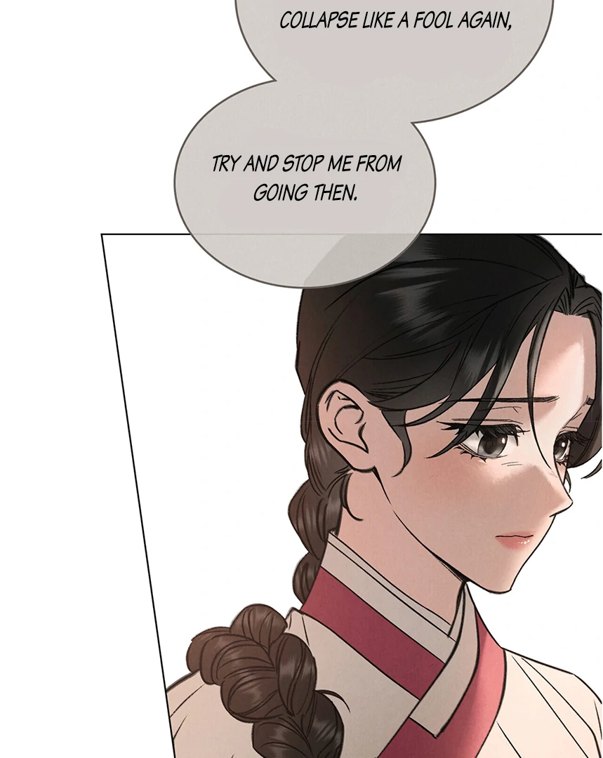 WILD NIGHT Chapter 52 - page 7