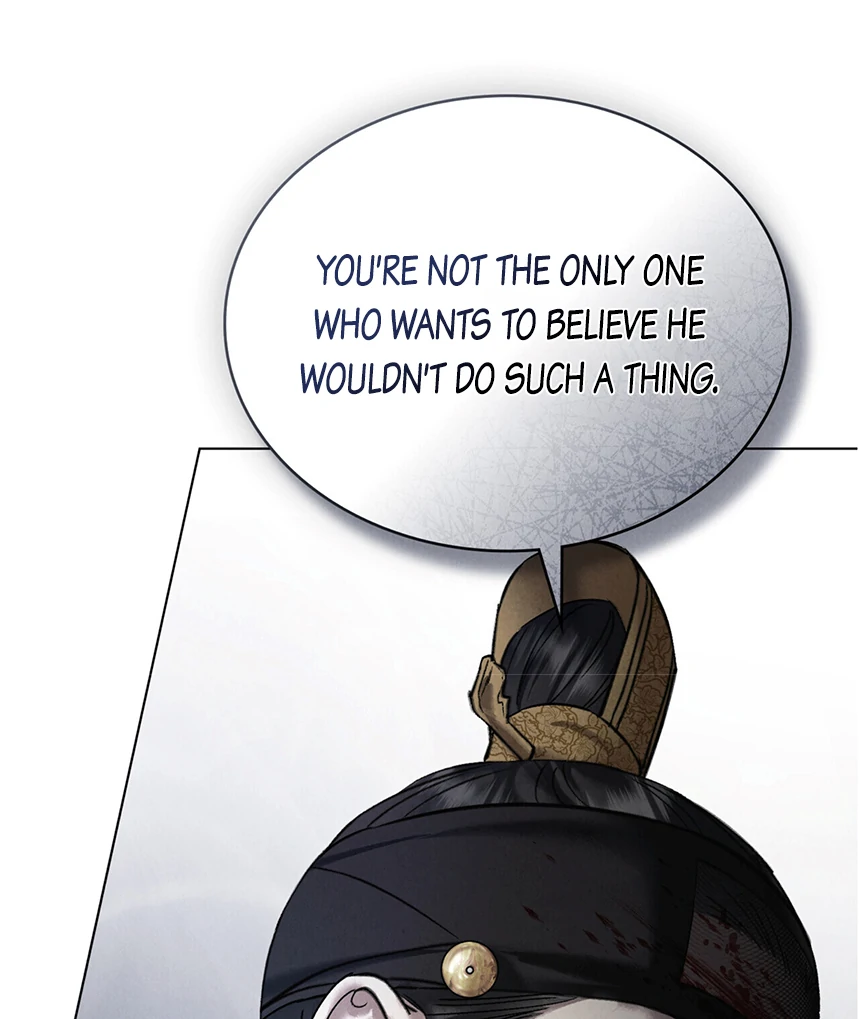 WILD NIGHT Chapter 52 - page 85