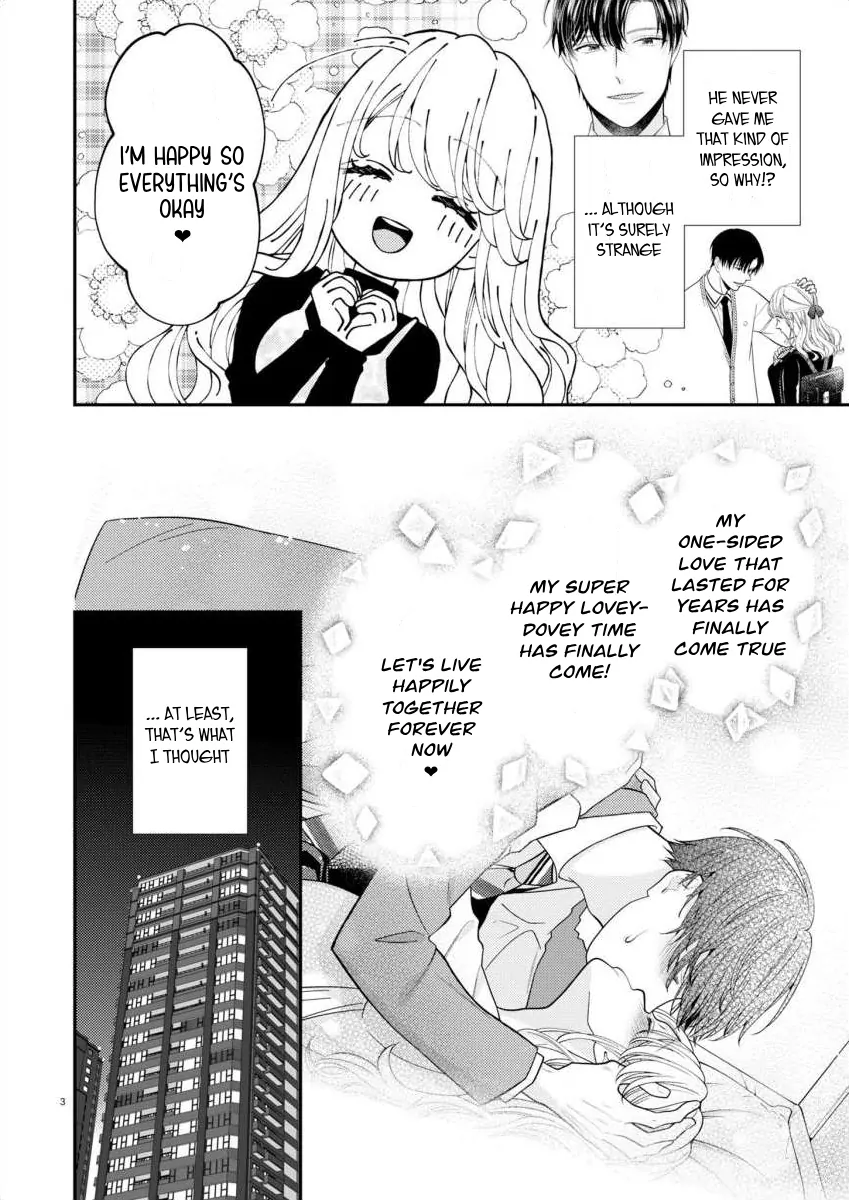 Yandere Killing!! ~When I told my obsessive childhood friend, "I love you too," he shifted to the romantic comedy route~ Chapter 6 - page 5