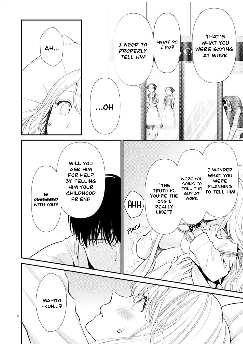 Yandere Killing!! ~When I told my obsessive childhood friend, "I love you too," he shifted to the romantic comedy route~ Chapter 6 - page 7