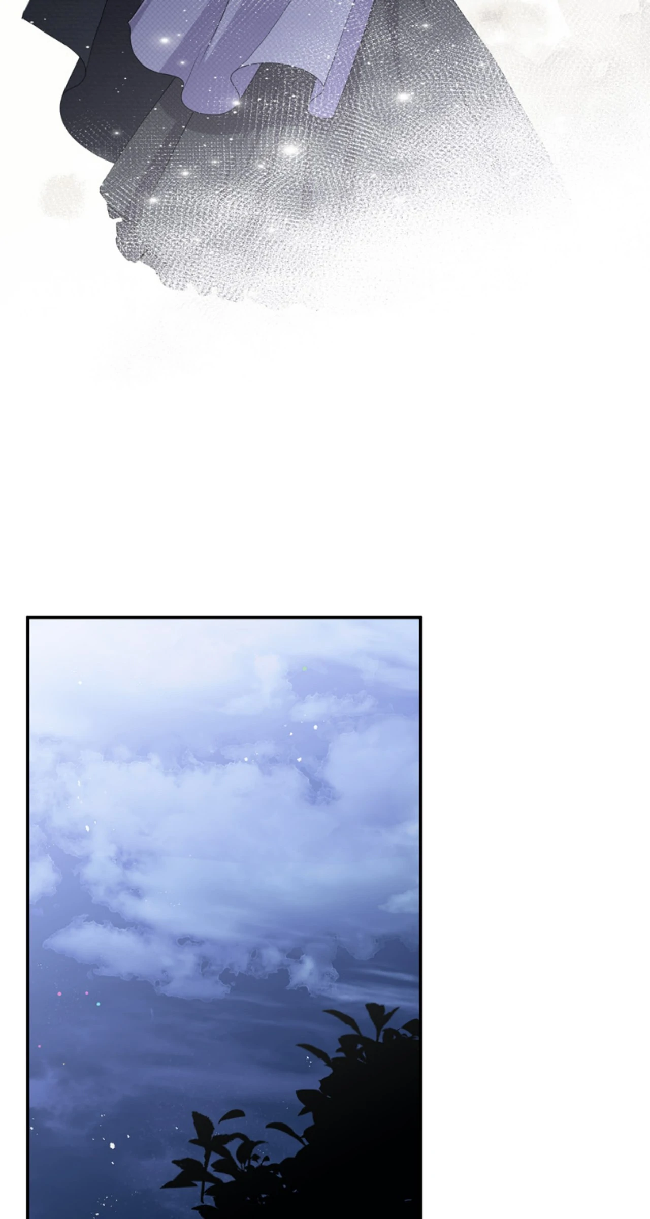 This Time, the Tears Were Mine Chapter 61 - page 51