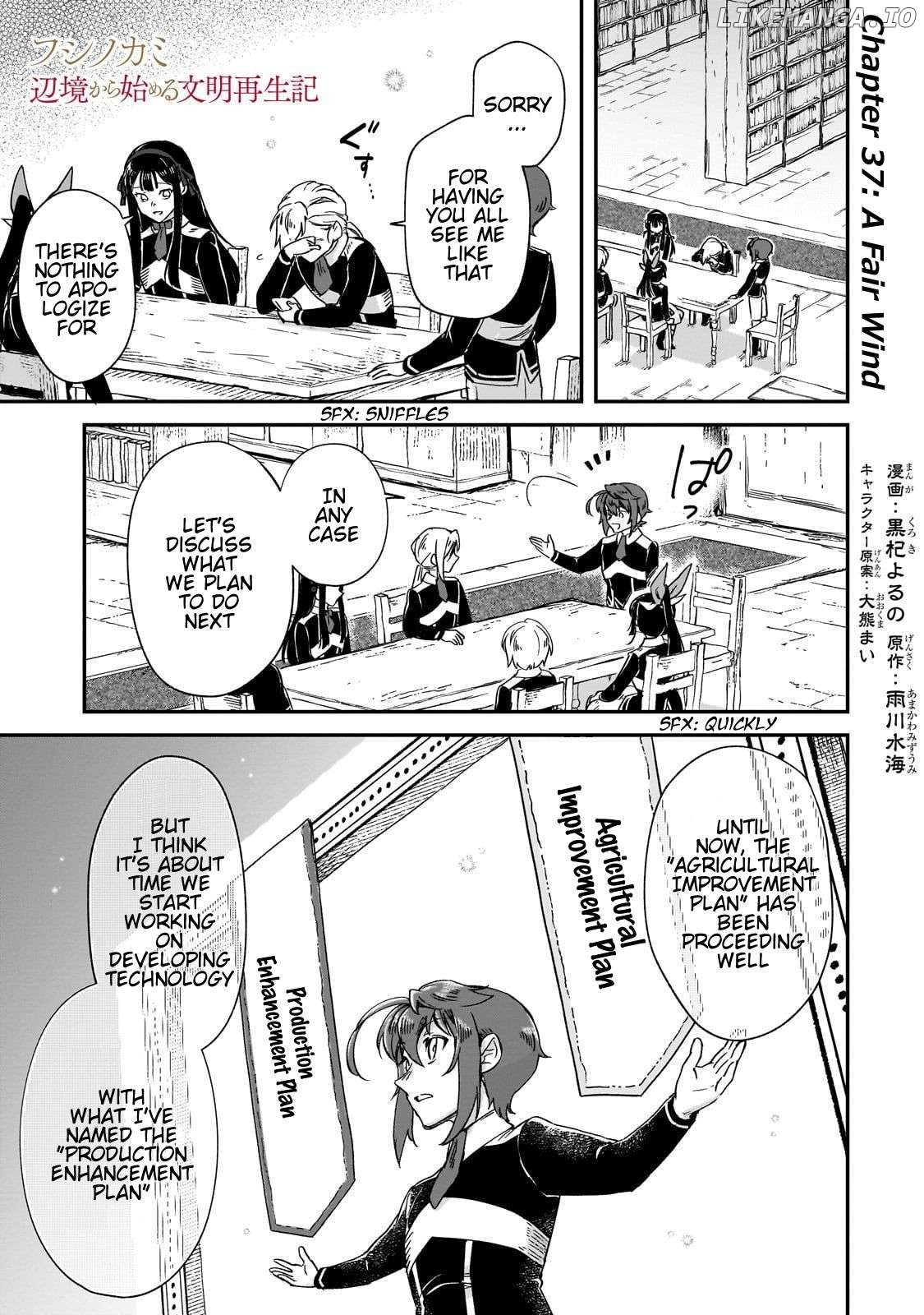 Fushi no Kami: Rebuilding Civilization Starts With a Village Chapter 37 - page 2
