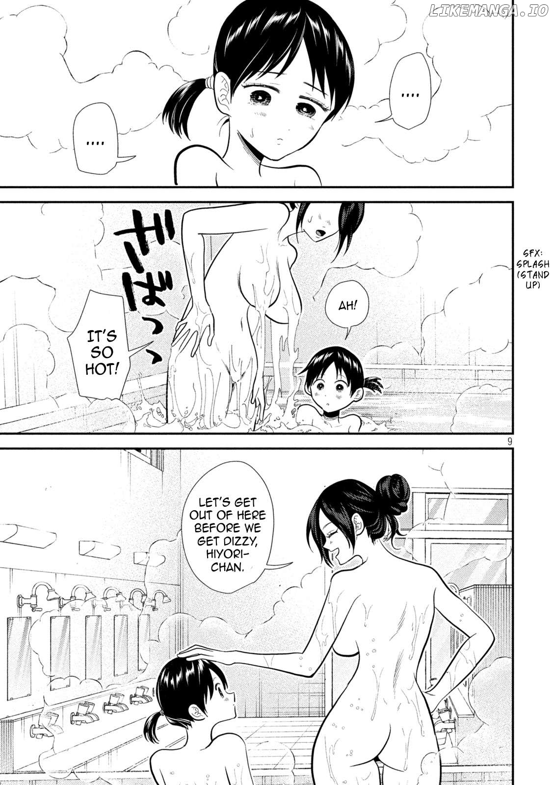 Heisei Haizanhei ☆ Sumire-Chan Chapter 20 - page 9