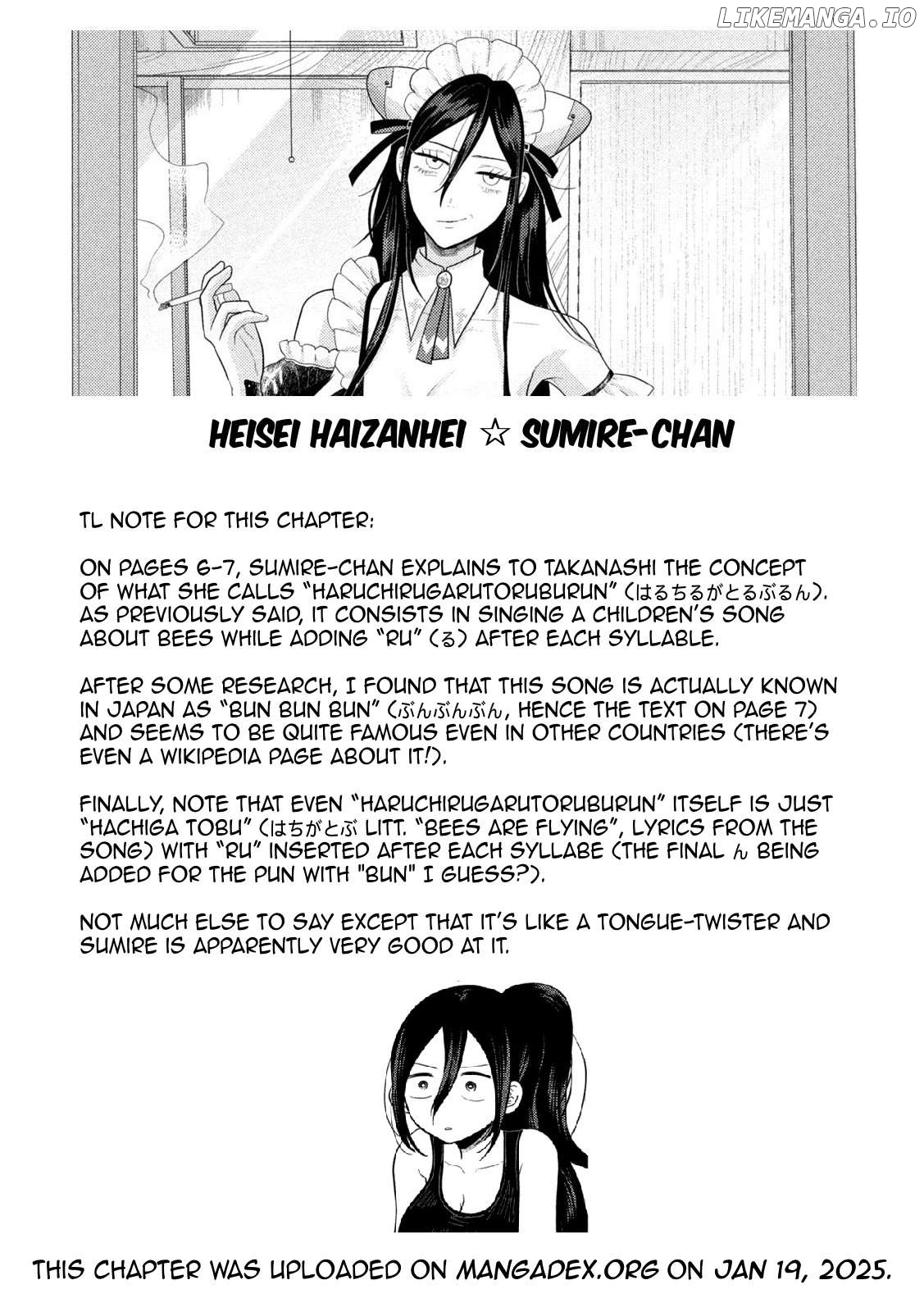 Heisei Haizanhei ☆ Sumire-Chan Chapter 21 - page 17