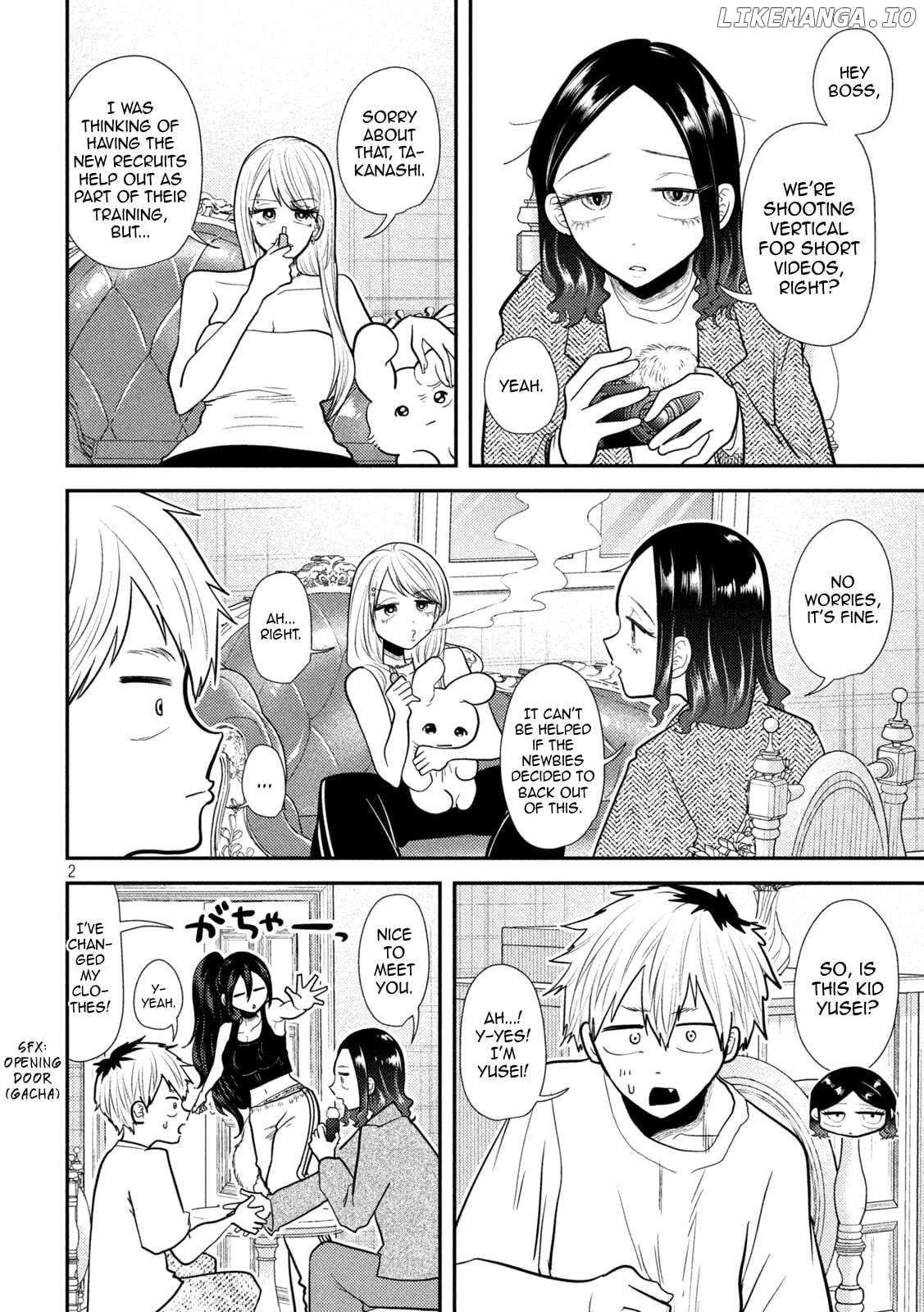 Heisei Haizanhei ☆ Sumire-Chan Chapter 21 - page 2