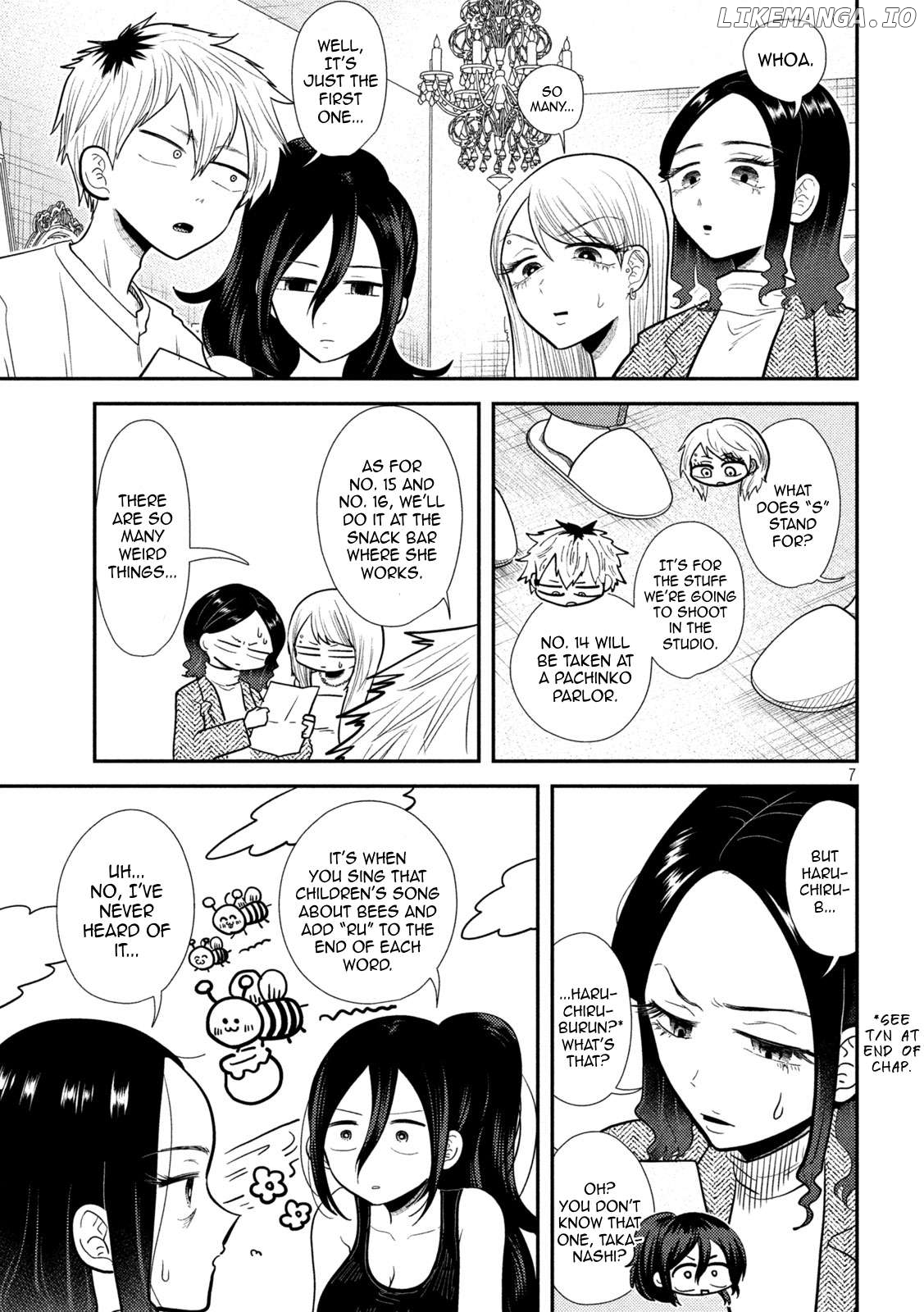 Heisei Haizanhei ☆ Sumire-Chan Chapter 21 - page 7