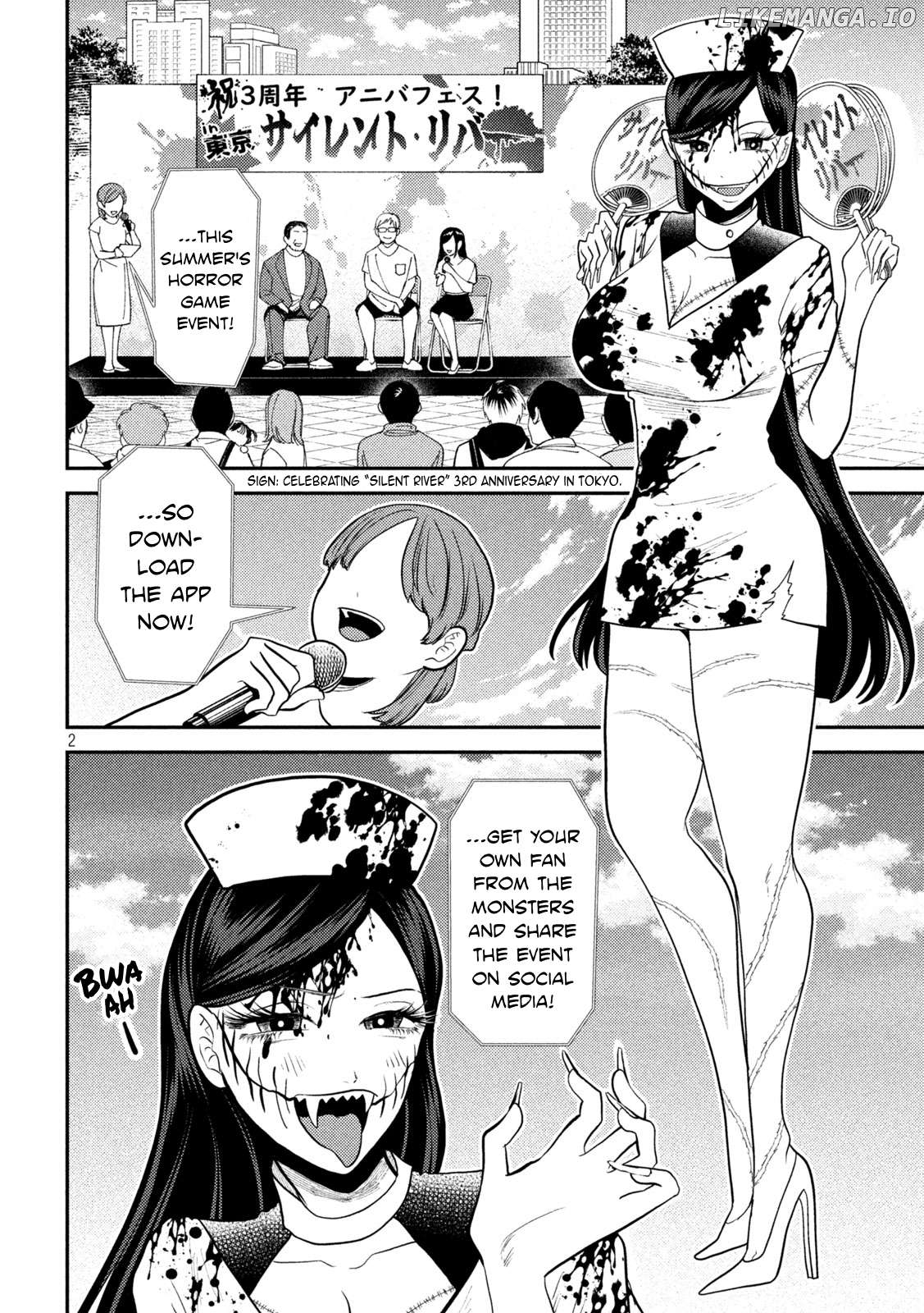 Heisei Haizanhei ☆ Sumire-Chan Chapter 22 - page 2