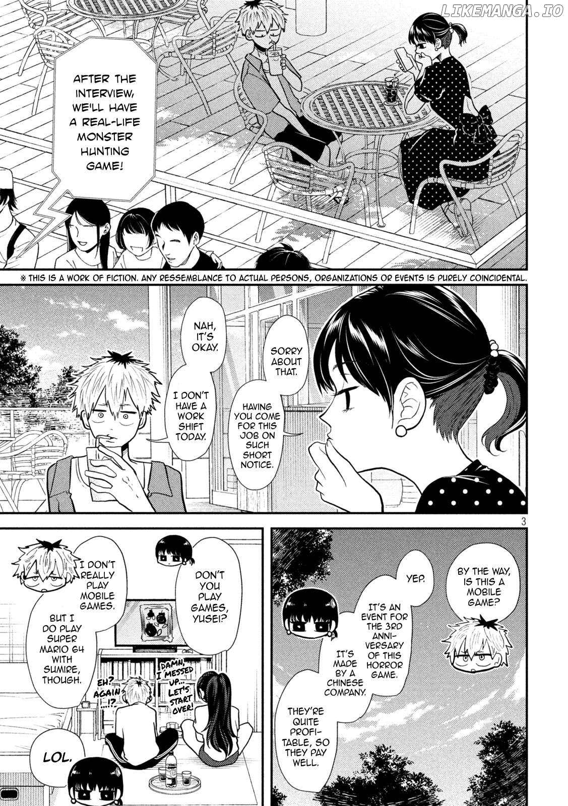 Heisei Haizanhei ☆ Sumire-Chan Chapter 22 - page 3