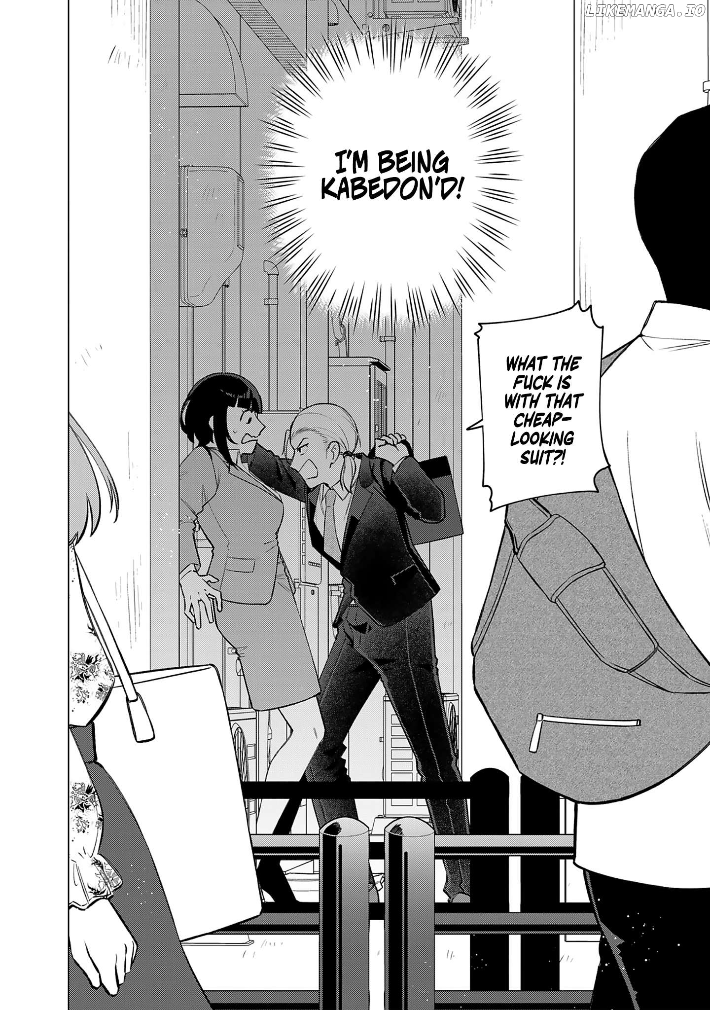 E, Shanai System Subete Wanope shiteiru Watashi wo Kaiko desu ka? Chapter 21 - page 2