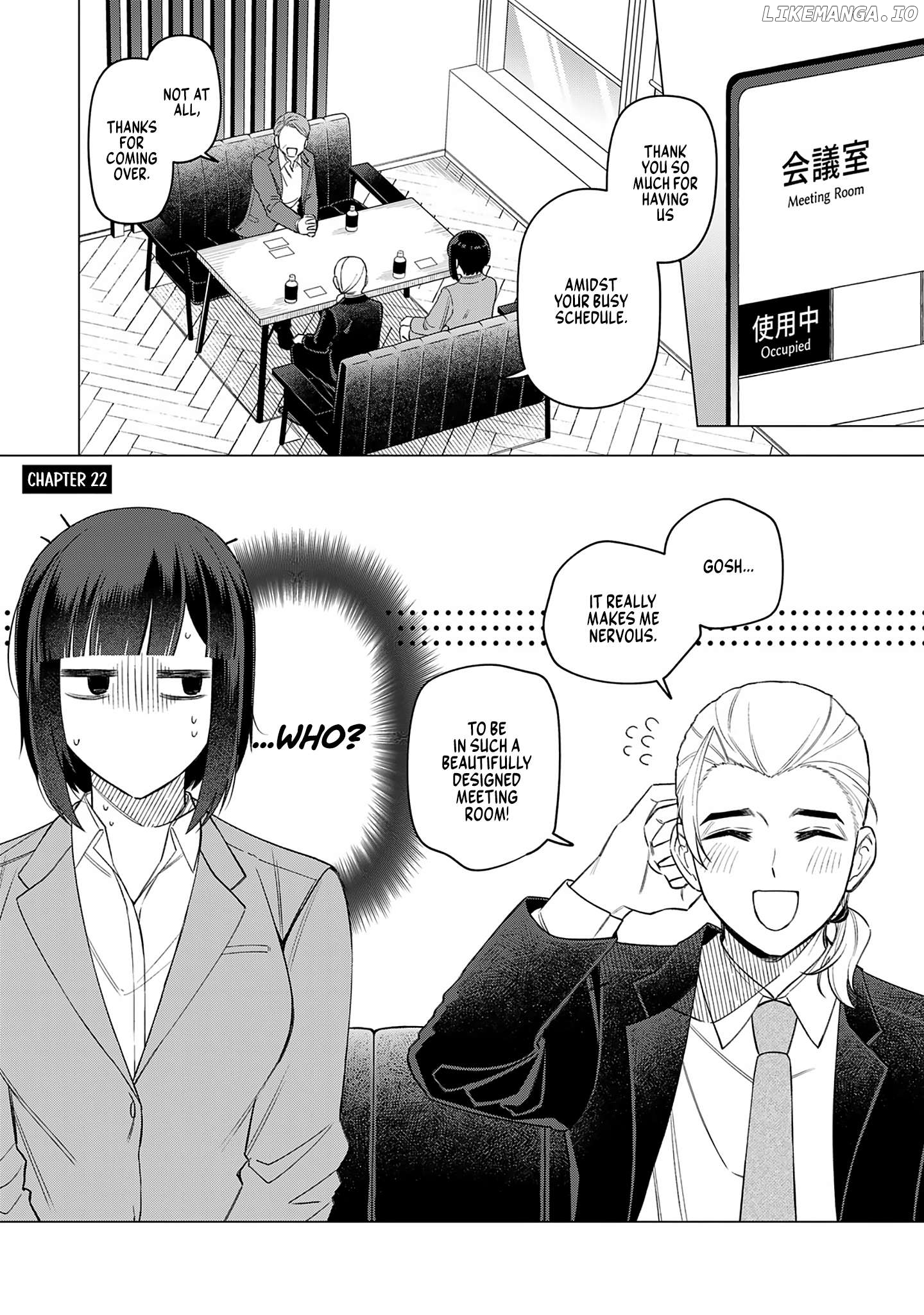 E, Shanai System Subete Wanope shiteiru Watashi wo Kaiko desu ka? Chapter 22 - page 1
