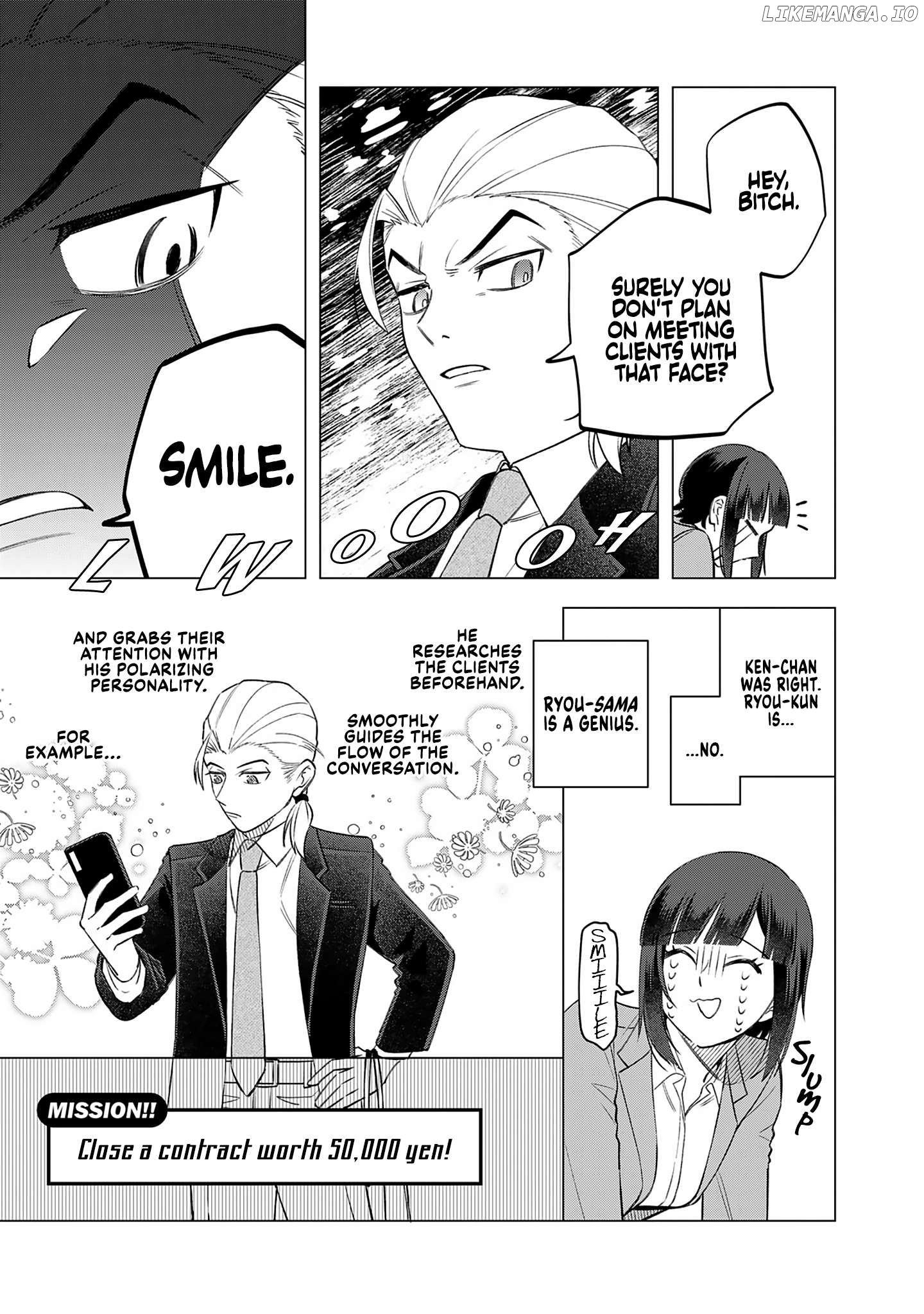 E, Shanai System Subete Wanope shiteiru Watashi wo Kaiko desu ka? Chapter 22 - page 10