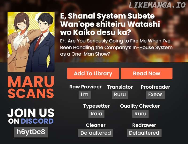 E, Shanai System Subete Wanope shiteiru Watashi wo Kaiko desu ka? Chapter 22 - page 18
