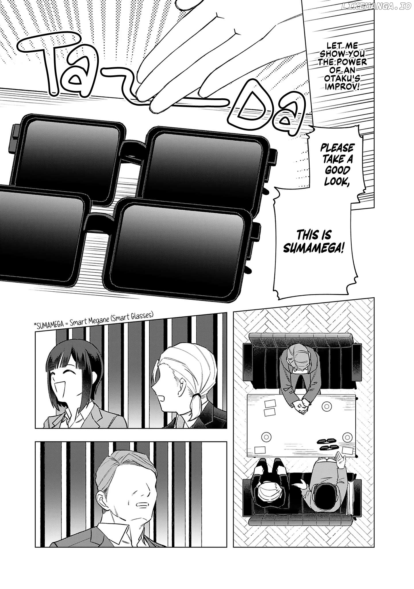 E, Shanai System Subete Wanope shiteiru Watashi wo Kaiko desu ka? Chapter 22 - page 5