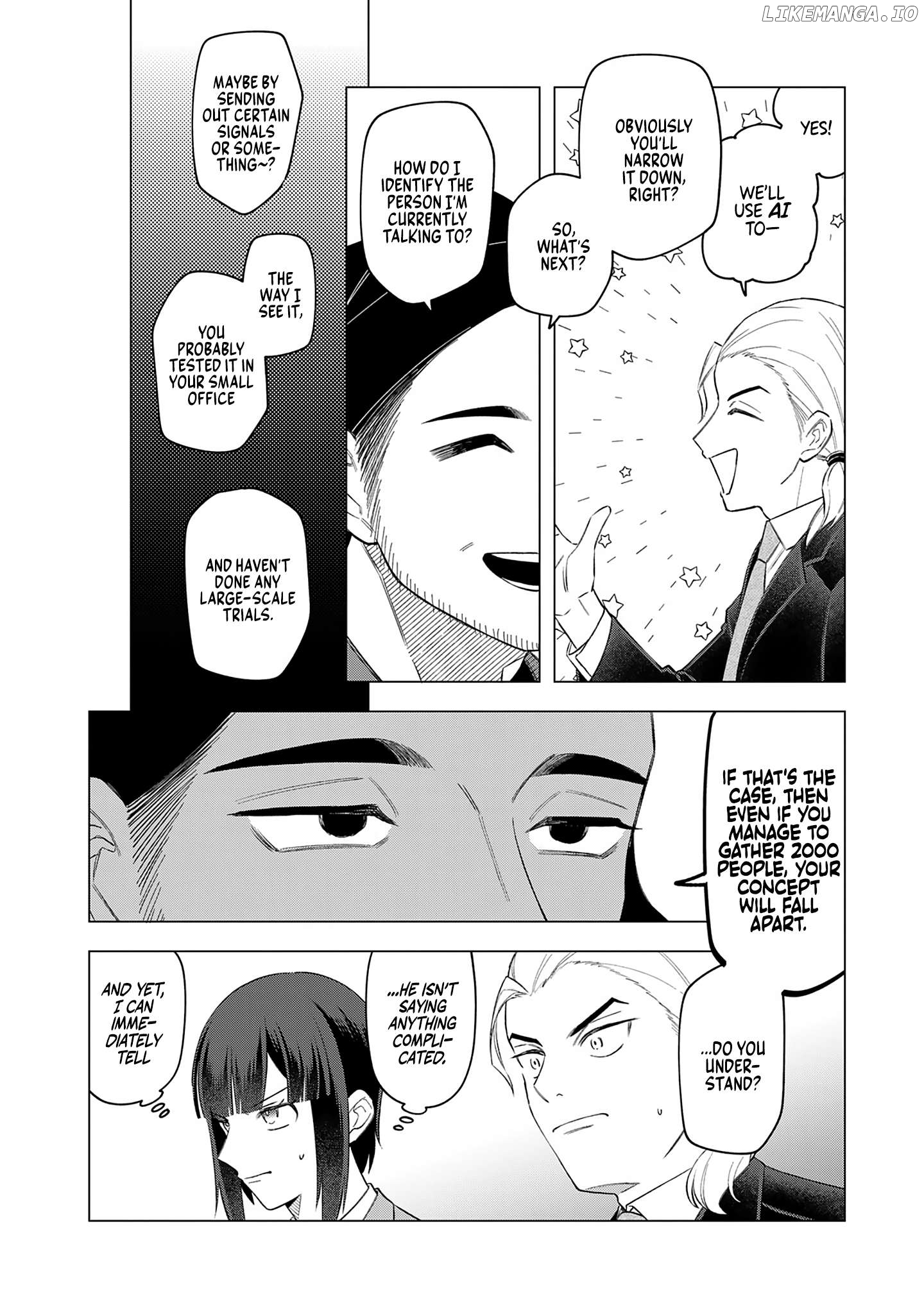 E, Shanai System Subete Wanope shiteiru Watashi wo Kaiko desu ka? Chapter 23 - page 2
