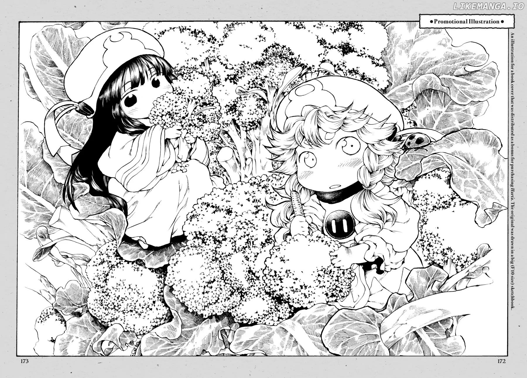 Hakumei to Mikochi Chapter 89.6 - page 7