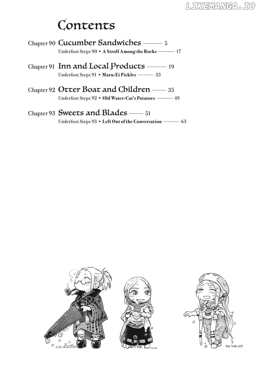 Hakumei to Mikochi Chapter 90 - page 2