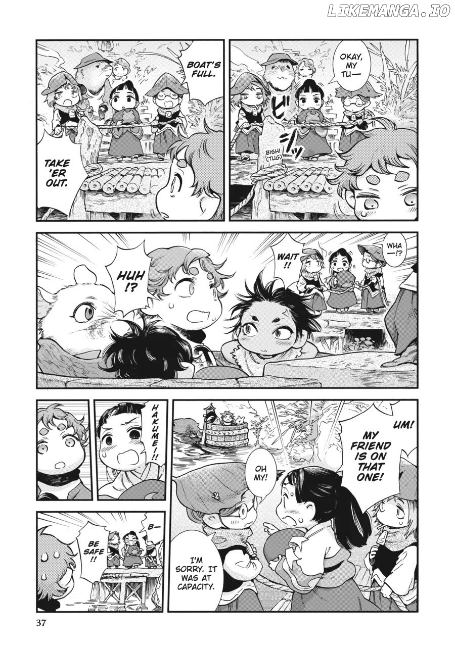 Hakumei to Mikochi Chapter 92 - page 3