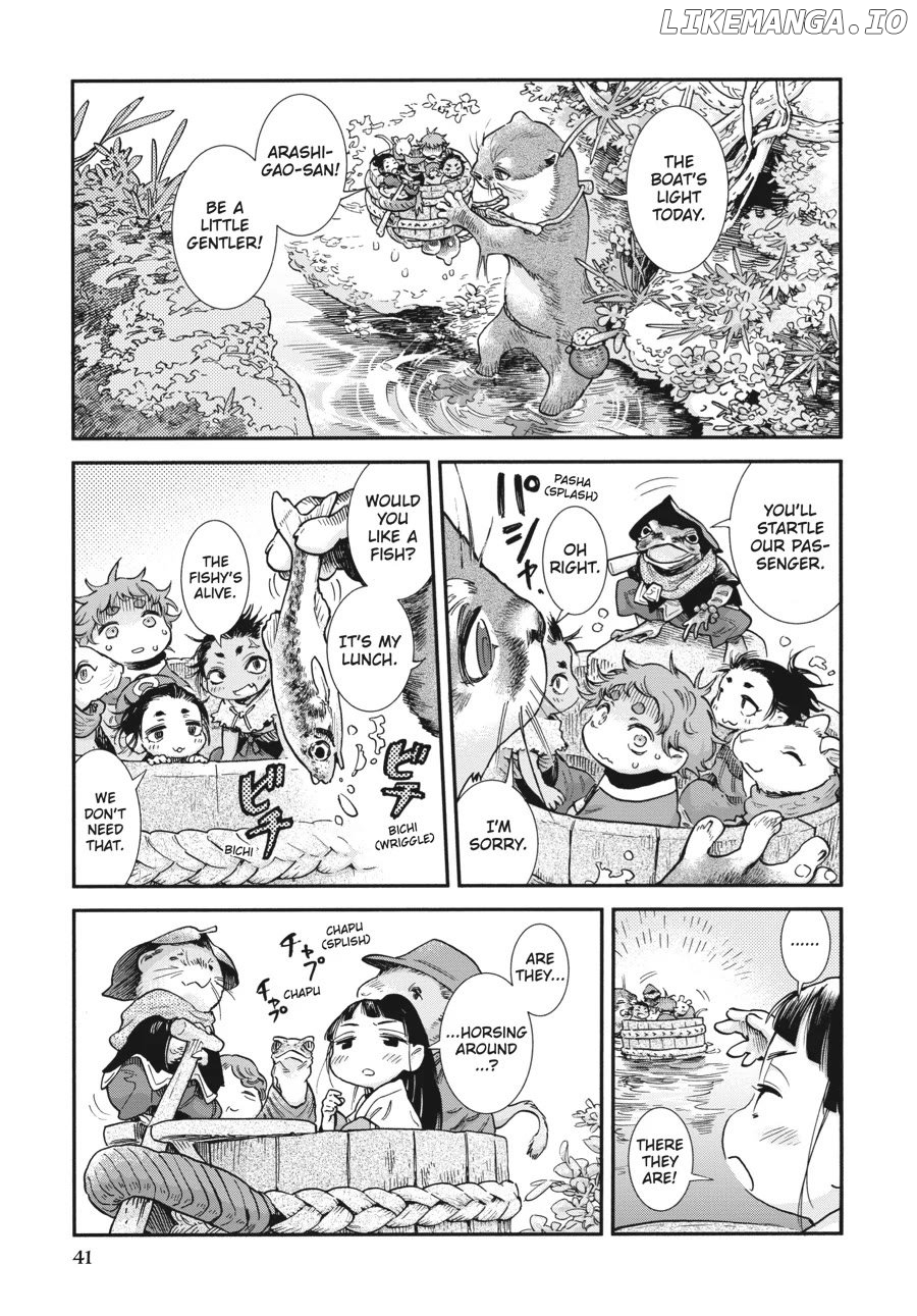 Hakumei to Mikochi Chapter 92 - page 7