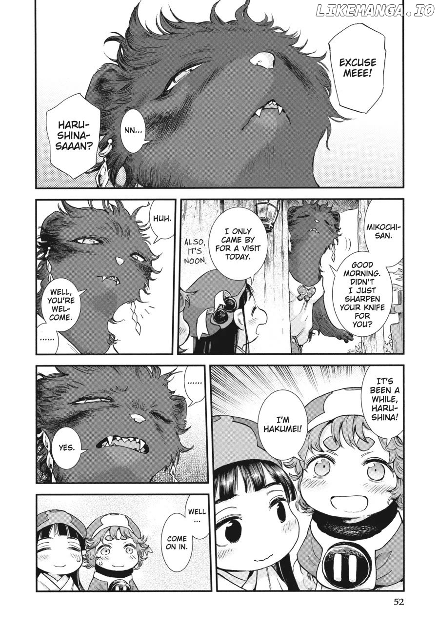Hakumei to Mikochi Chapter 93 - page 2