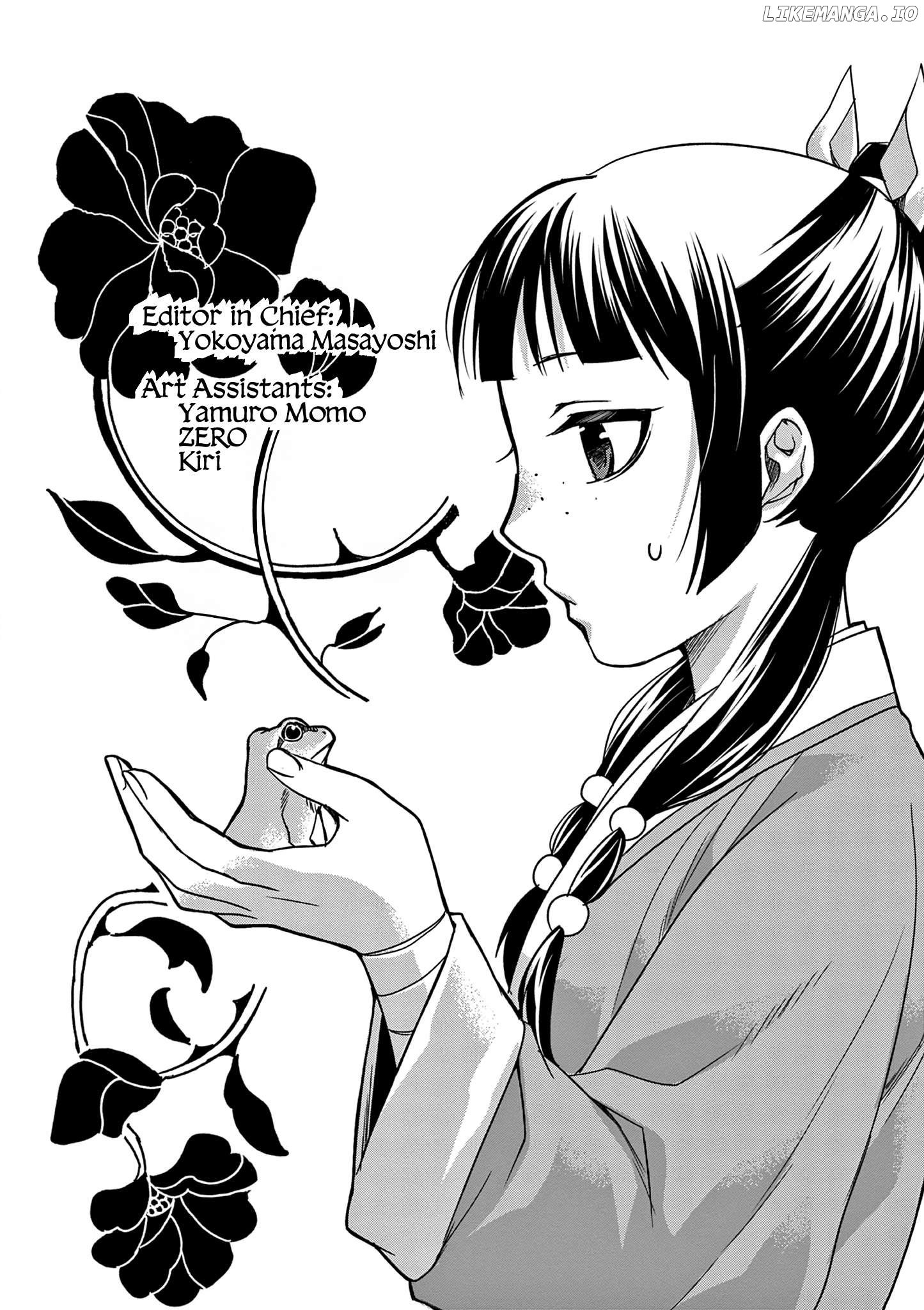 Kusuriya no Hitorigoto - Maomao no Koukyuu Nazotoki Techou Chapter 53.5 - page 2