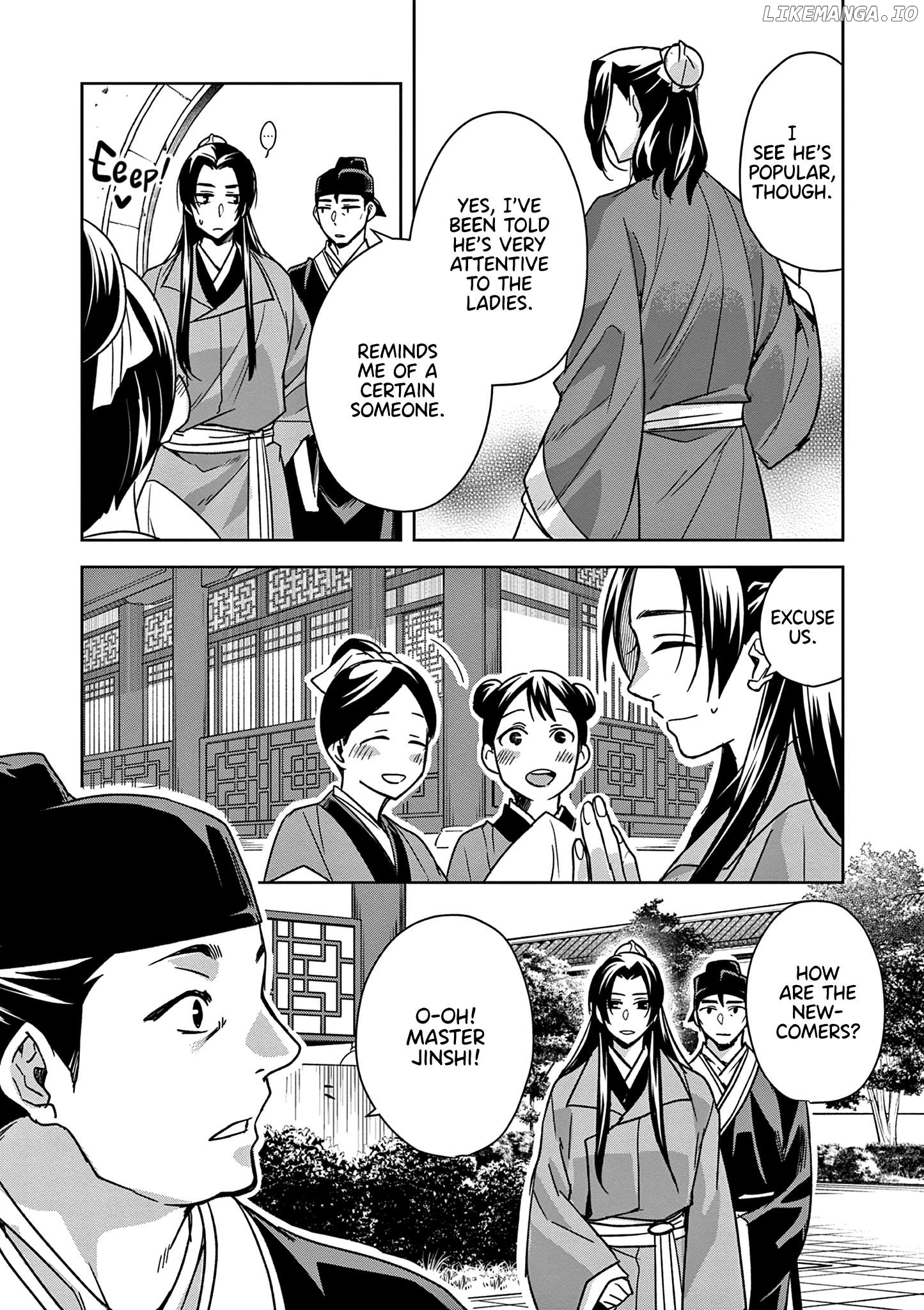 Kusuriya no Hitorigoto - Maomao no Koukyuu Nazotoki Techou Chapter 57 - page 19