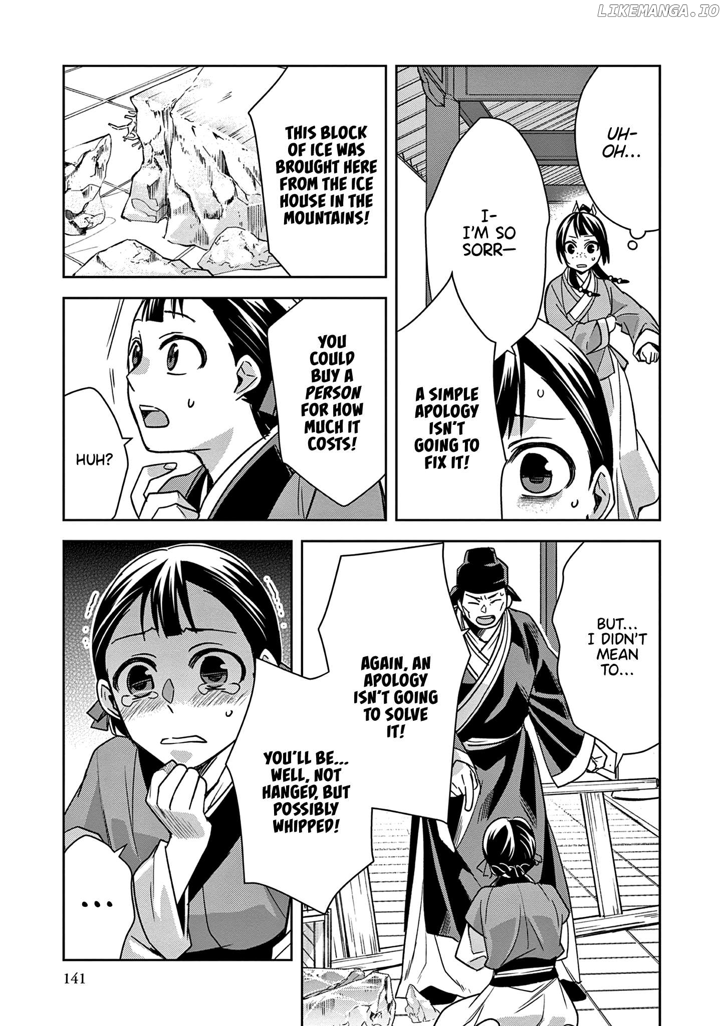 Kusuriya no Hitorigoto - Maomao no Koukyuu Nazotoki Techou Chapter 57 - page 25