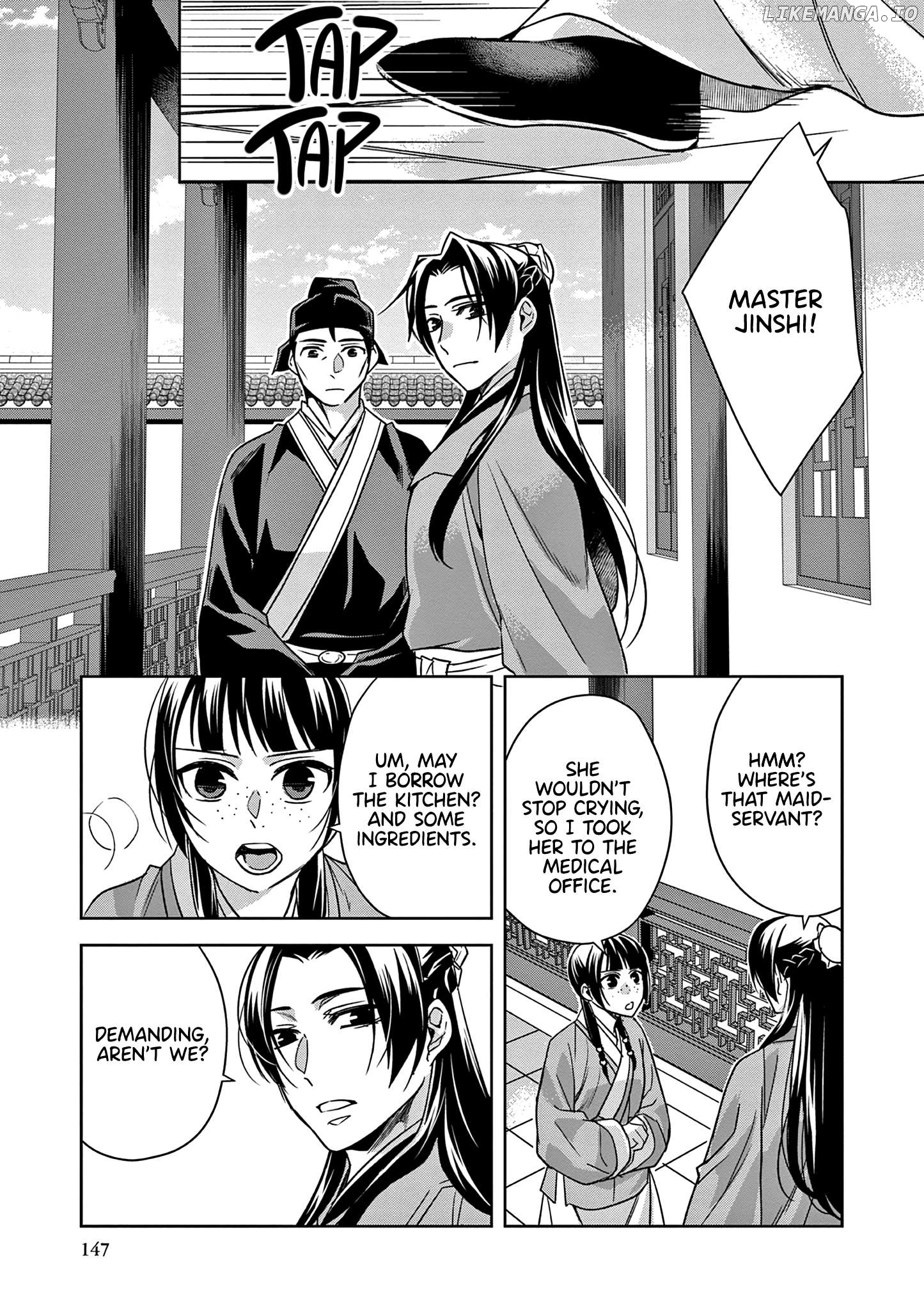 Kusuriya no Hitorigoto - Maomao no Koukyuu Nazotoki Techou Chapter 57 - page 31