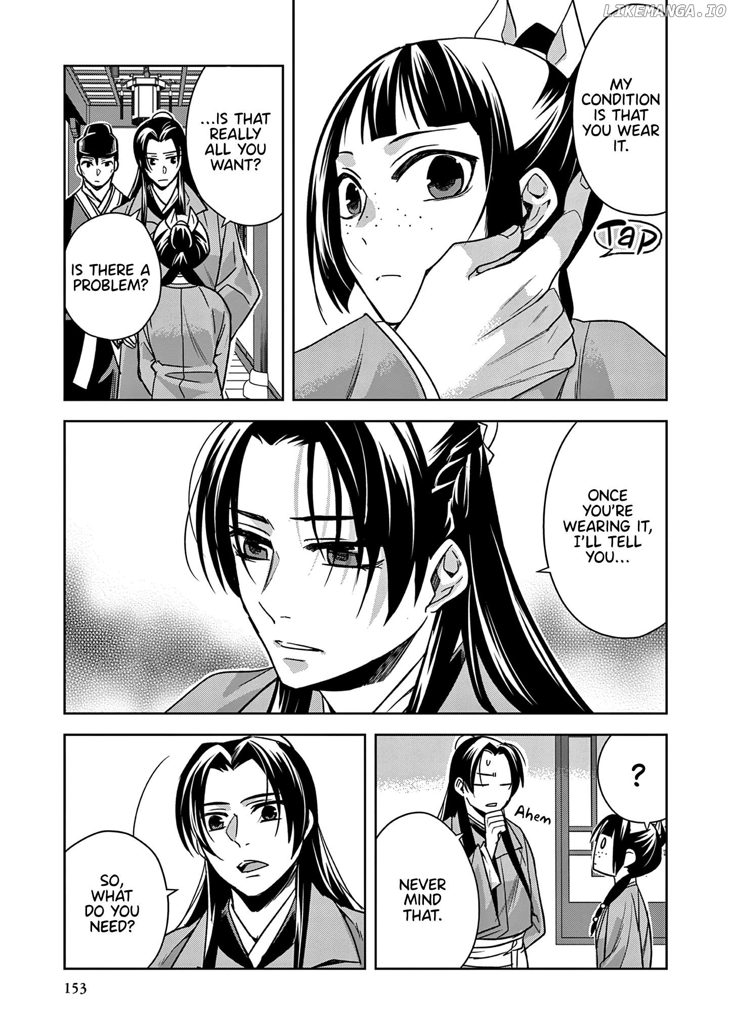 Kusuriya no Hitorigoto - Maomao no Koukyuu Nazotoki Techou Chapter 57 - page 37