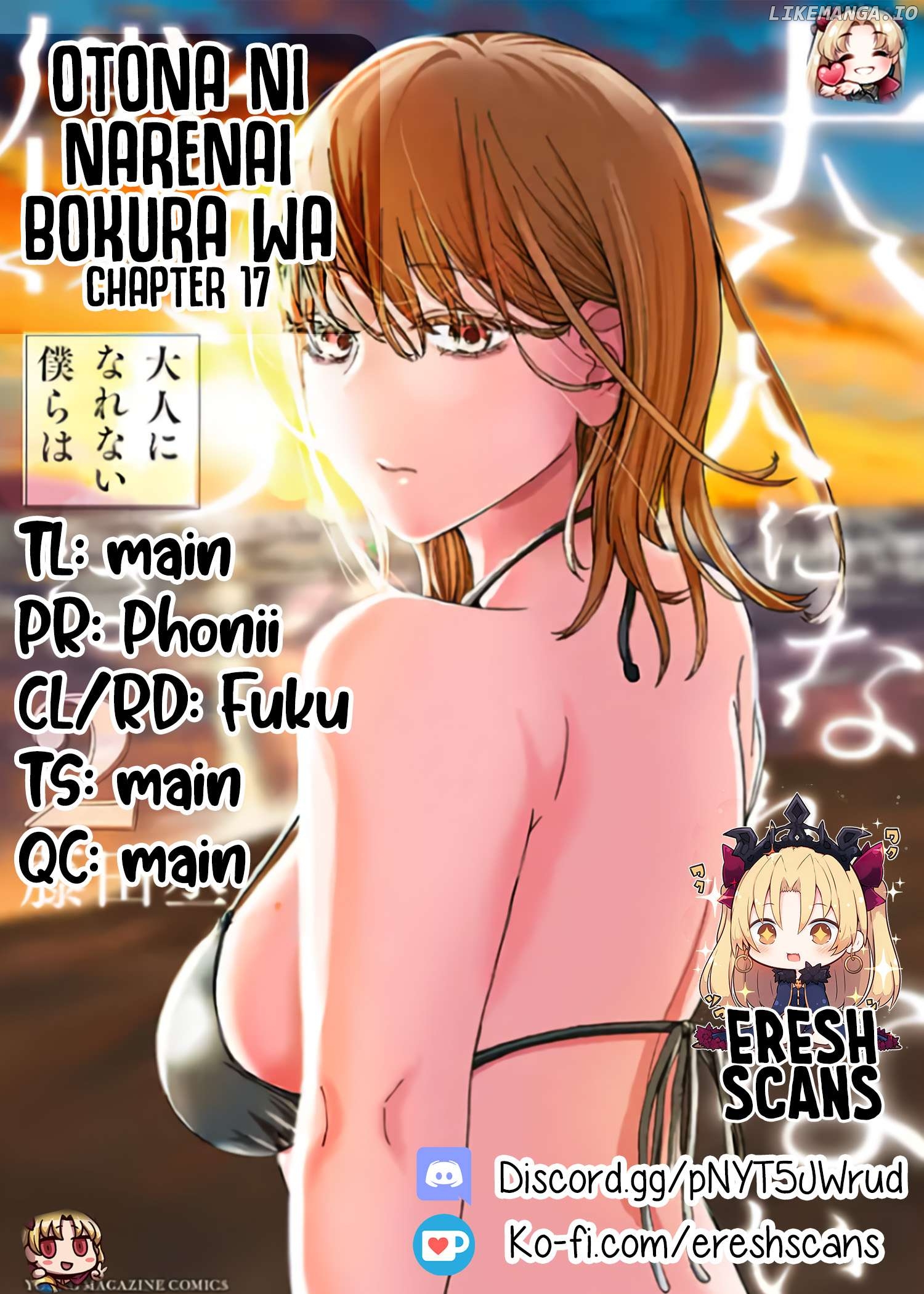 Otona Ni Narenai Bokura Wa Chapter 17 - page 1