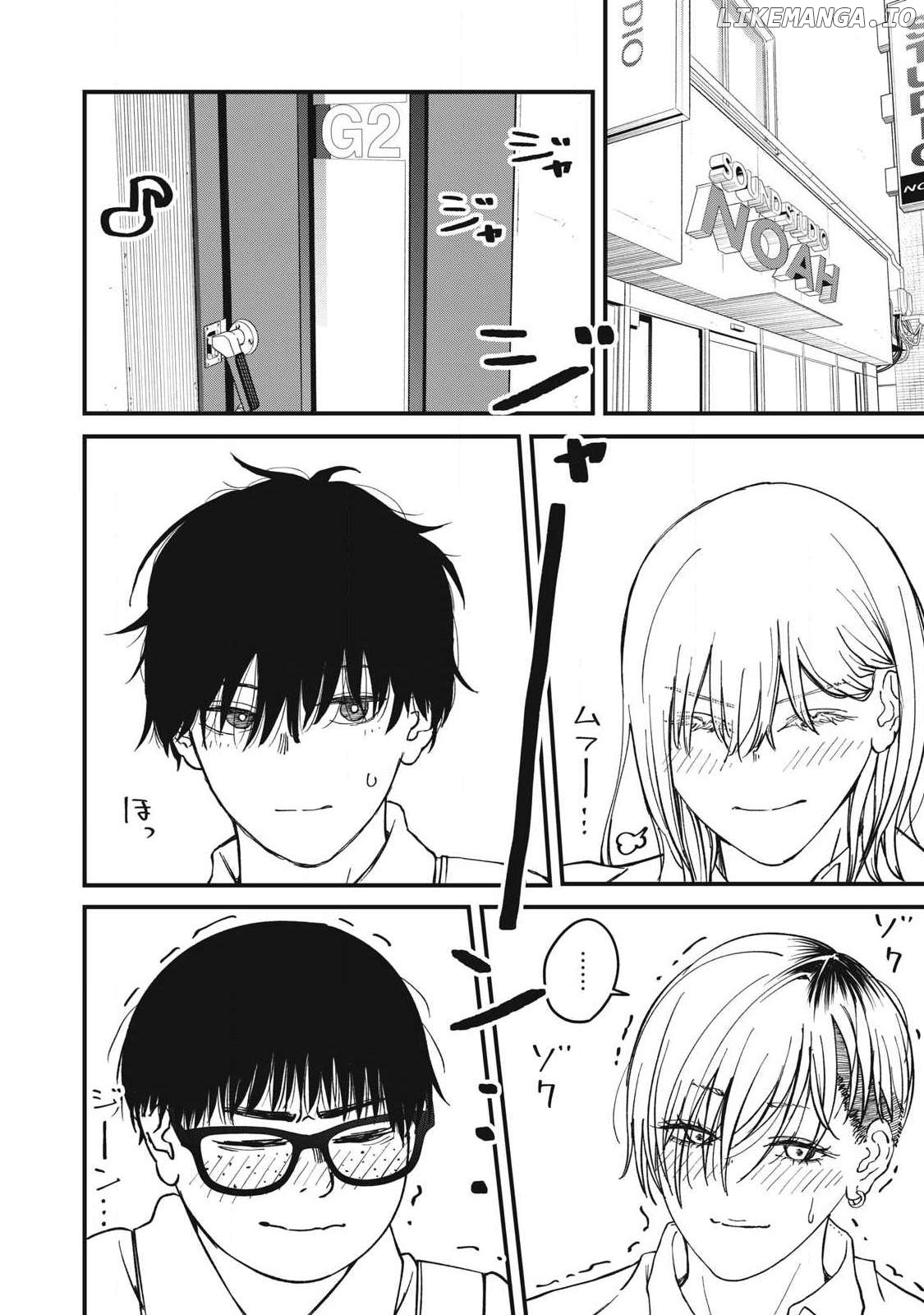 Otona Ni Narenai Bokura Wa Chapter 17 - page 3