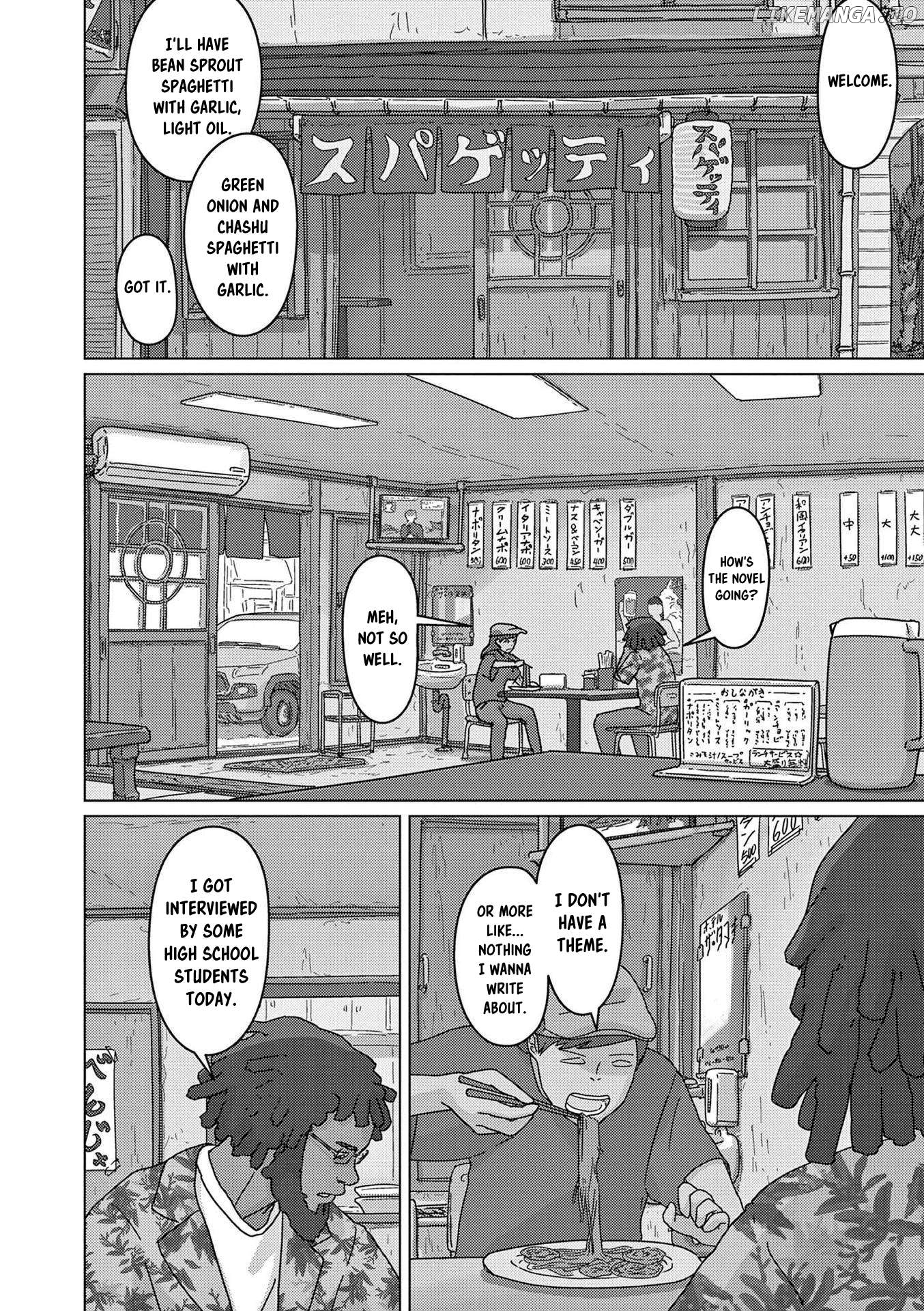 Eizouken ni wa Te wo Dasu na! Chapter 48 - page 6