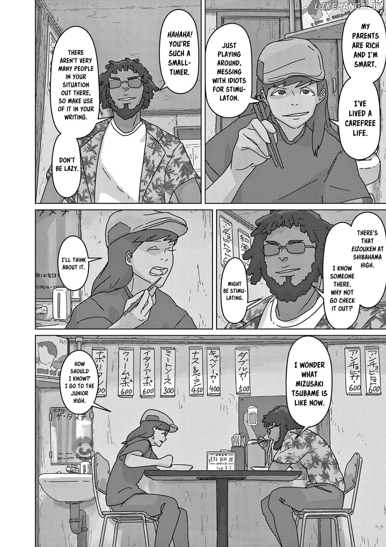 Eizouken ni wa Te wo Dasu na! Chapter 48 - page 8