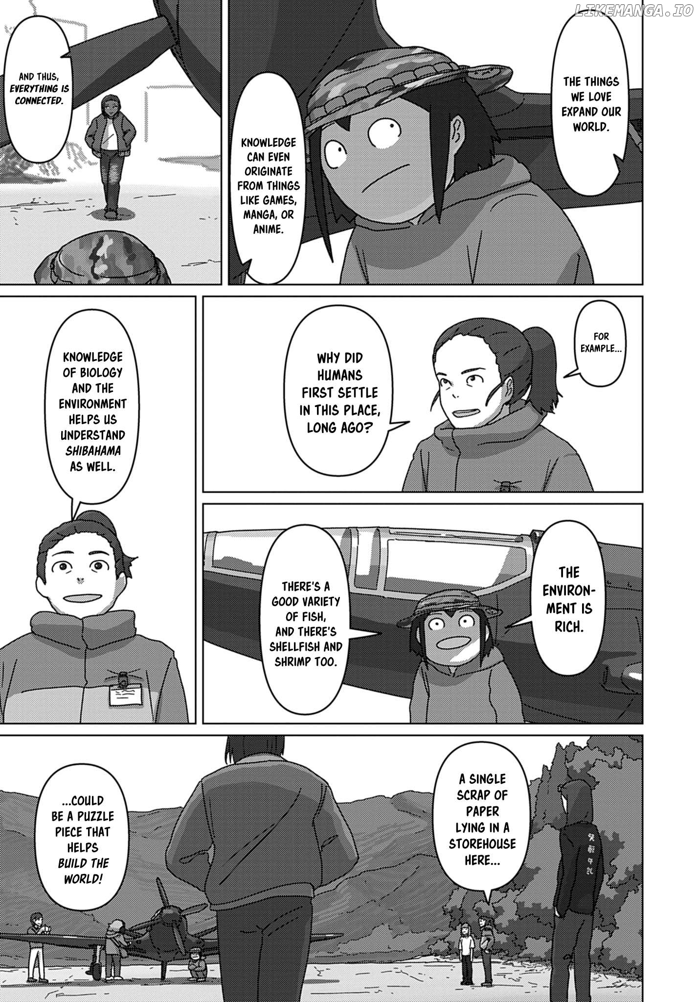 Eizouken ni wa Te wo Dasu na! Chapter 61 - page 13