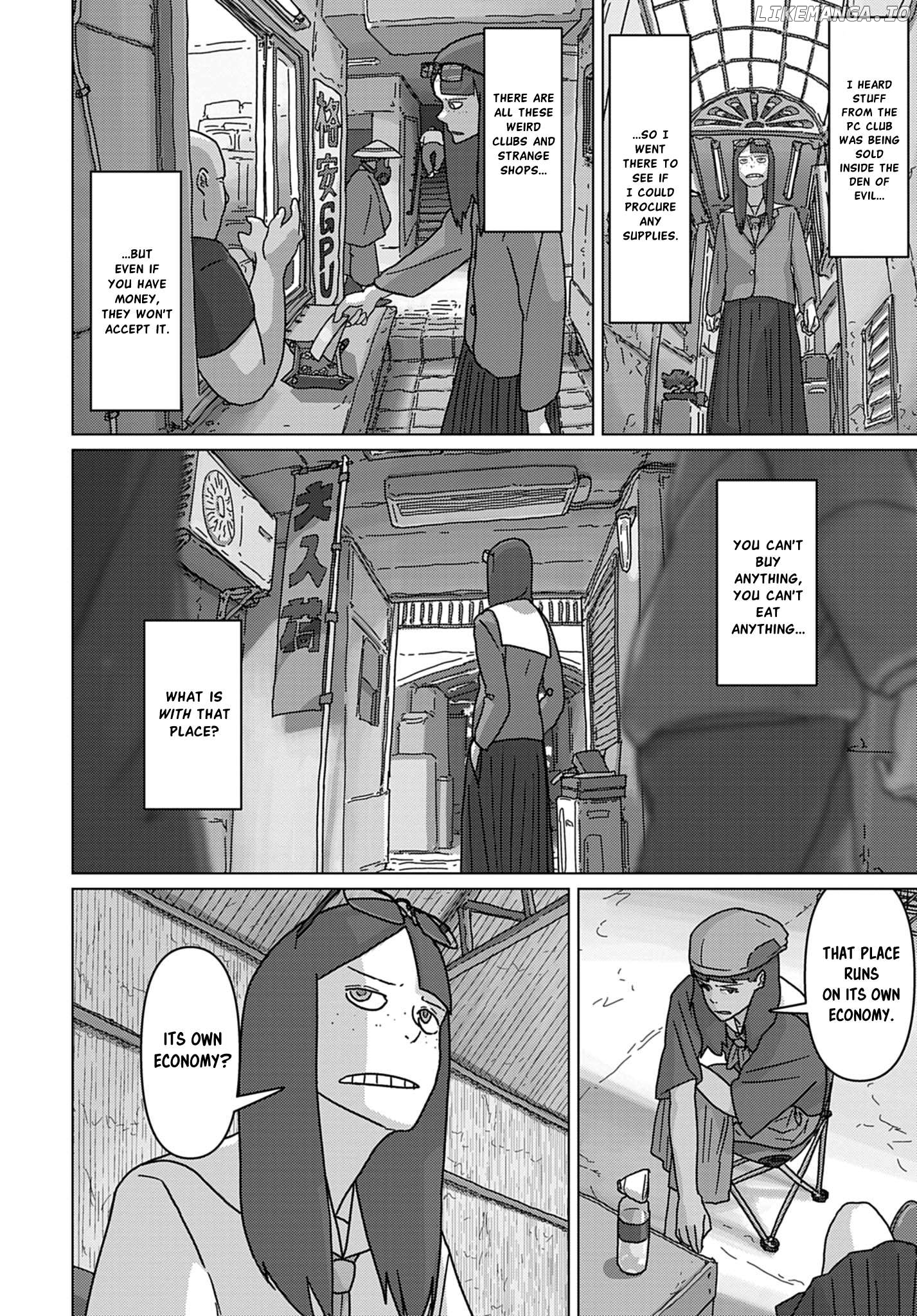 Eizouken ni wa Te wo Dasu na! Chapter 62 - page 4