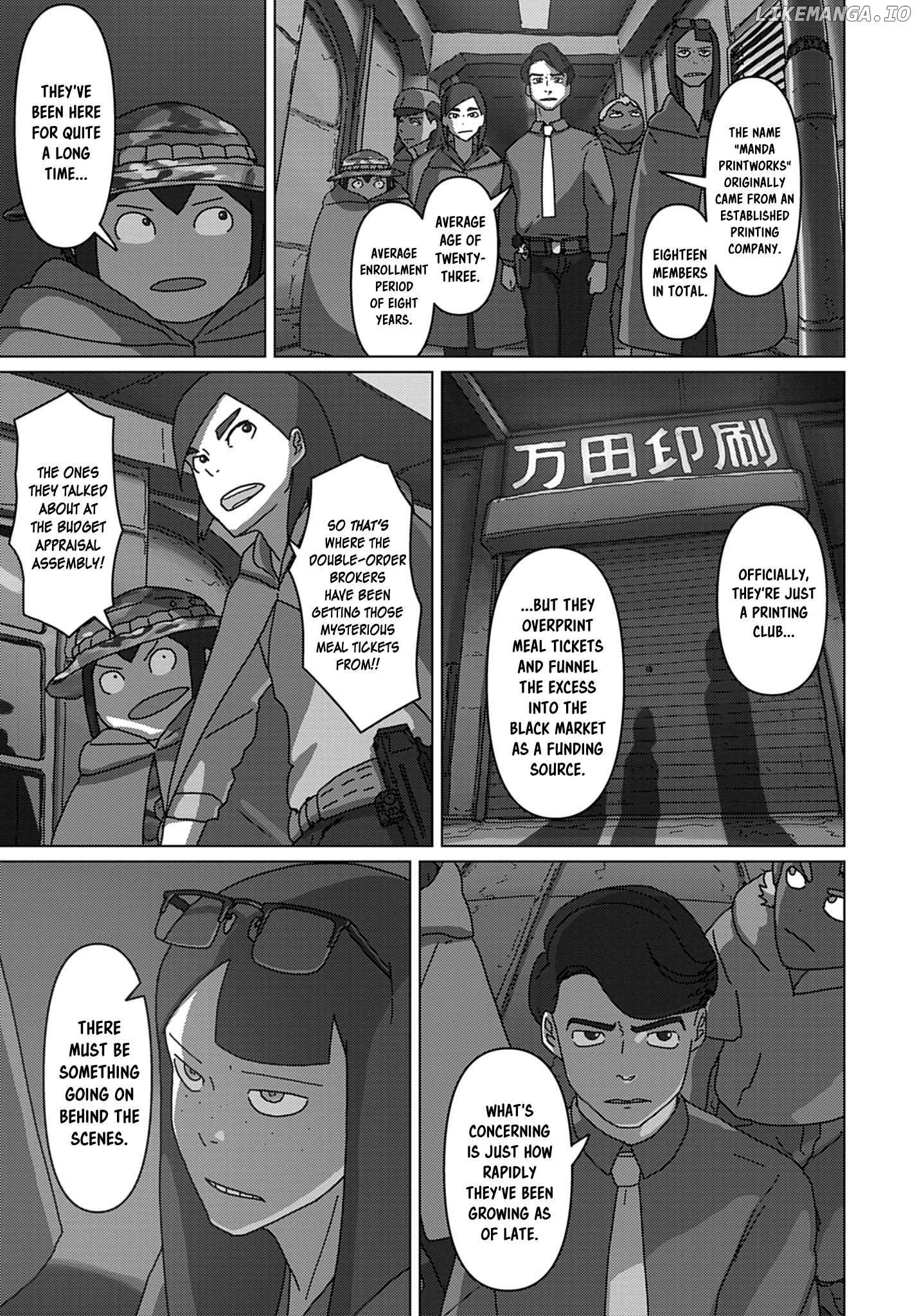 Eizouken ni wa Te wo Dasu na! Chapter 64 - page 7