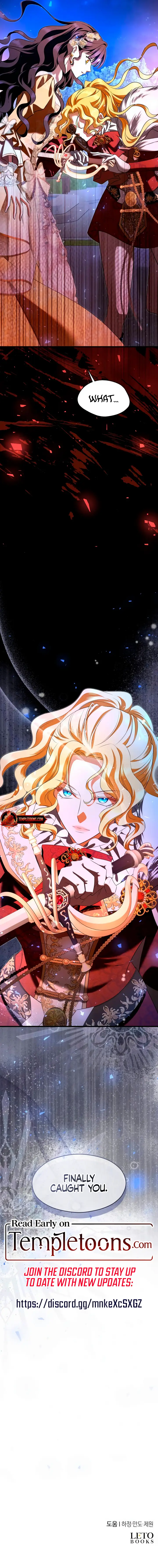 An Emperor 1000 Years Younger Than Me is Obsessed Chapter 45 - page 12