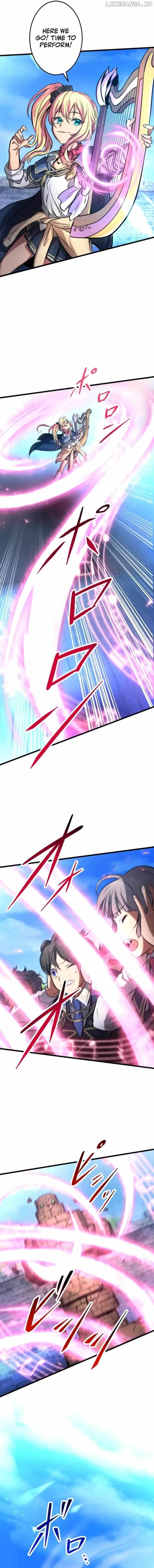 The return of the S-rank holy weapon user from the duke’s family Chapter 21 - page 11