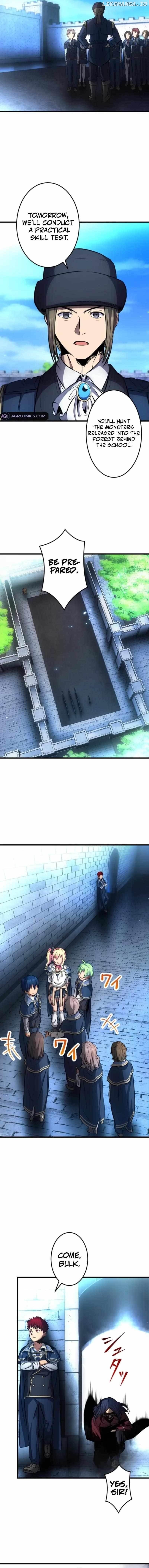 The return of the S-rank holy weapon user from the duke’s family Chapter 21 - page 20