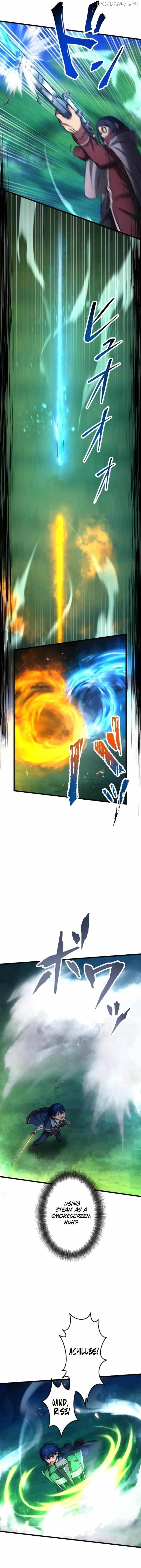 The return of the S-rank holy weapon user from the duke’s family Chapter 22 - page 16