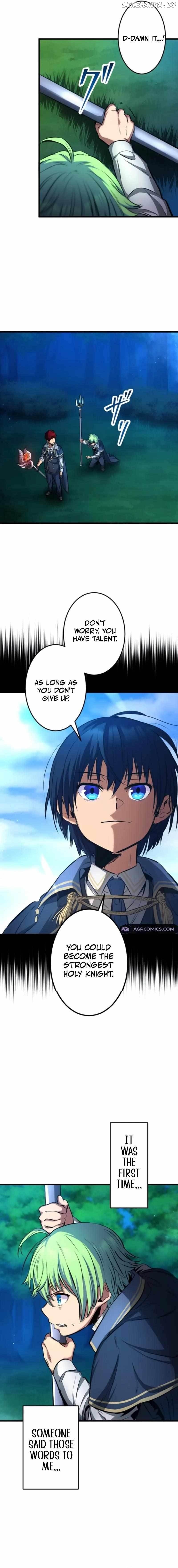 The return of the S-rank holy weapon user from the duke’s family Chapter 22 - page 22