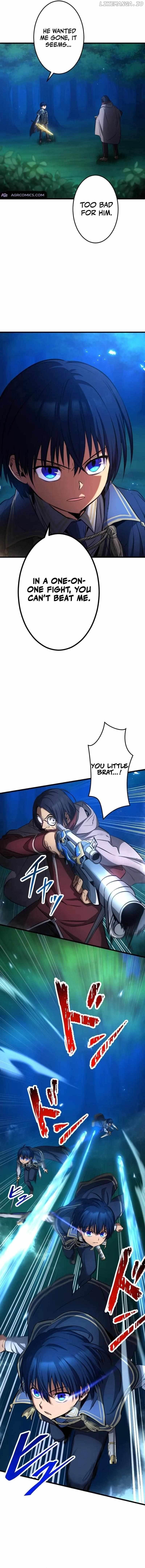 The return of the S-rank holy weapon user from the duke’s family Chapter 23 - page 12