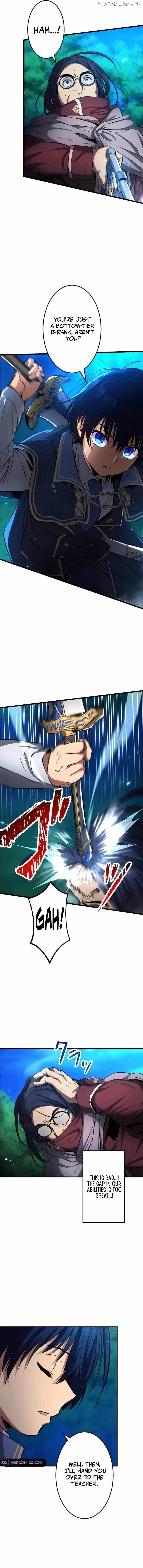 The return of the S-rank holy weapon user from the duke’s family Chapter 23 - page 13