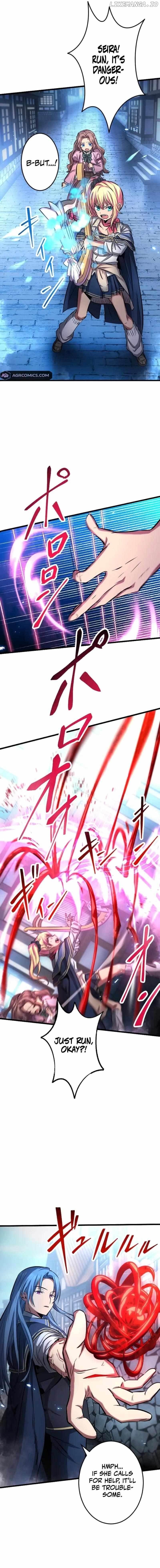 The return of the S-rank holy weapon user from the duke’s family Chapter 24 - page 16