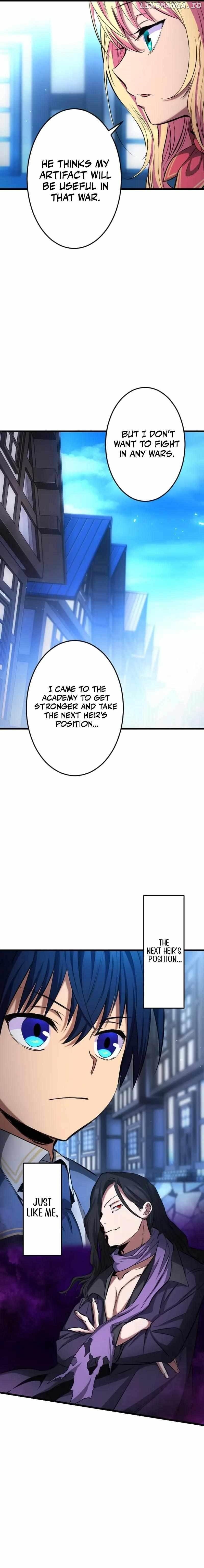 The return of the S-rank holy weapon user from the duke’s family Chapter 25 - page 16