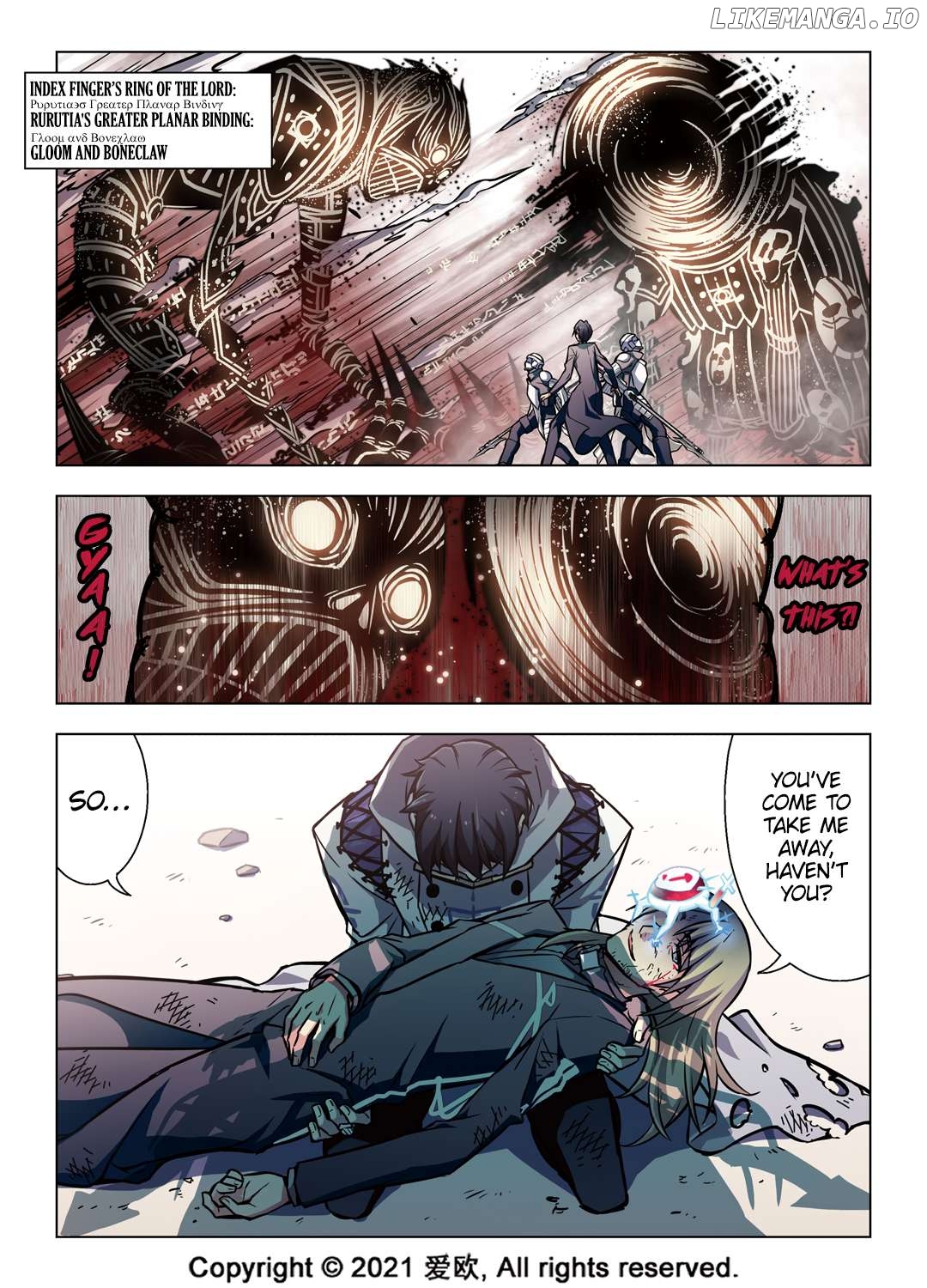 Bloodline: The Illusory Noble Demon Chapter 57 - page 3
