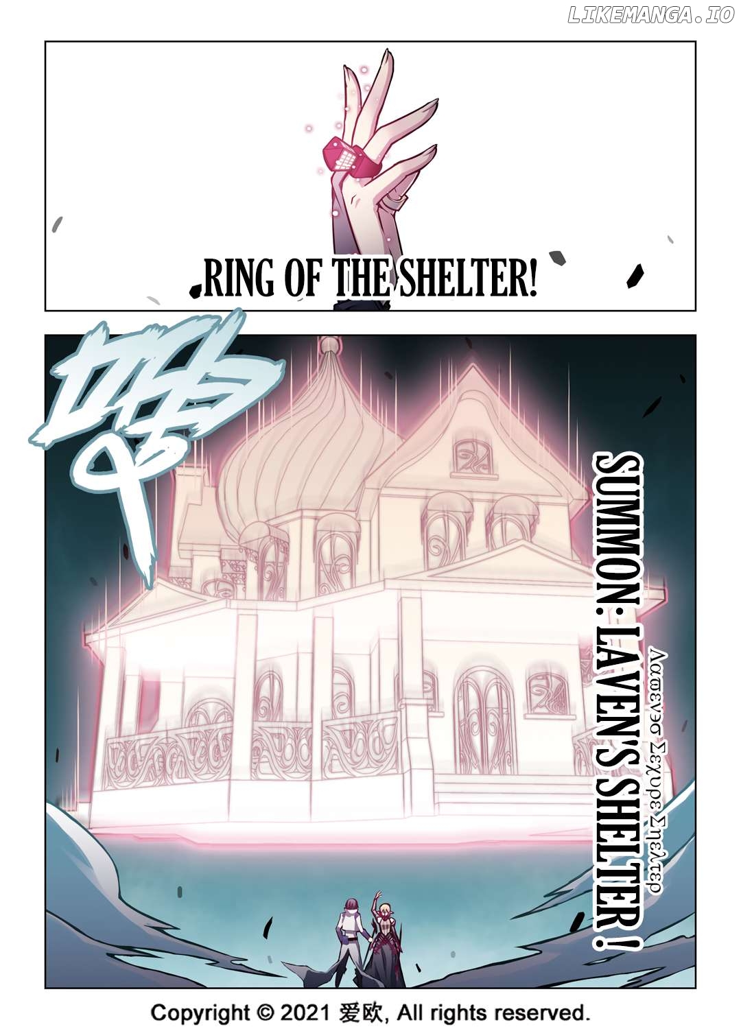 Bloodline: The Illusory Noble Demon Chapter 57 - page 9