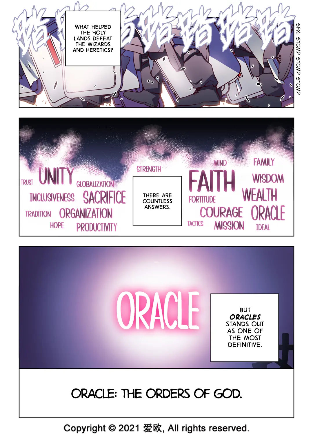 Bloodline: The Illusory Noble Demon Chapter 60 - page 10